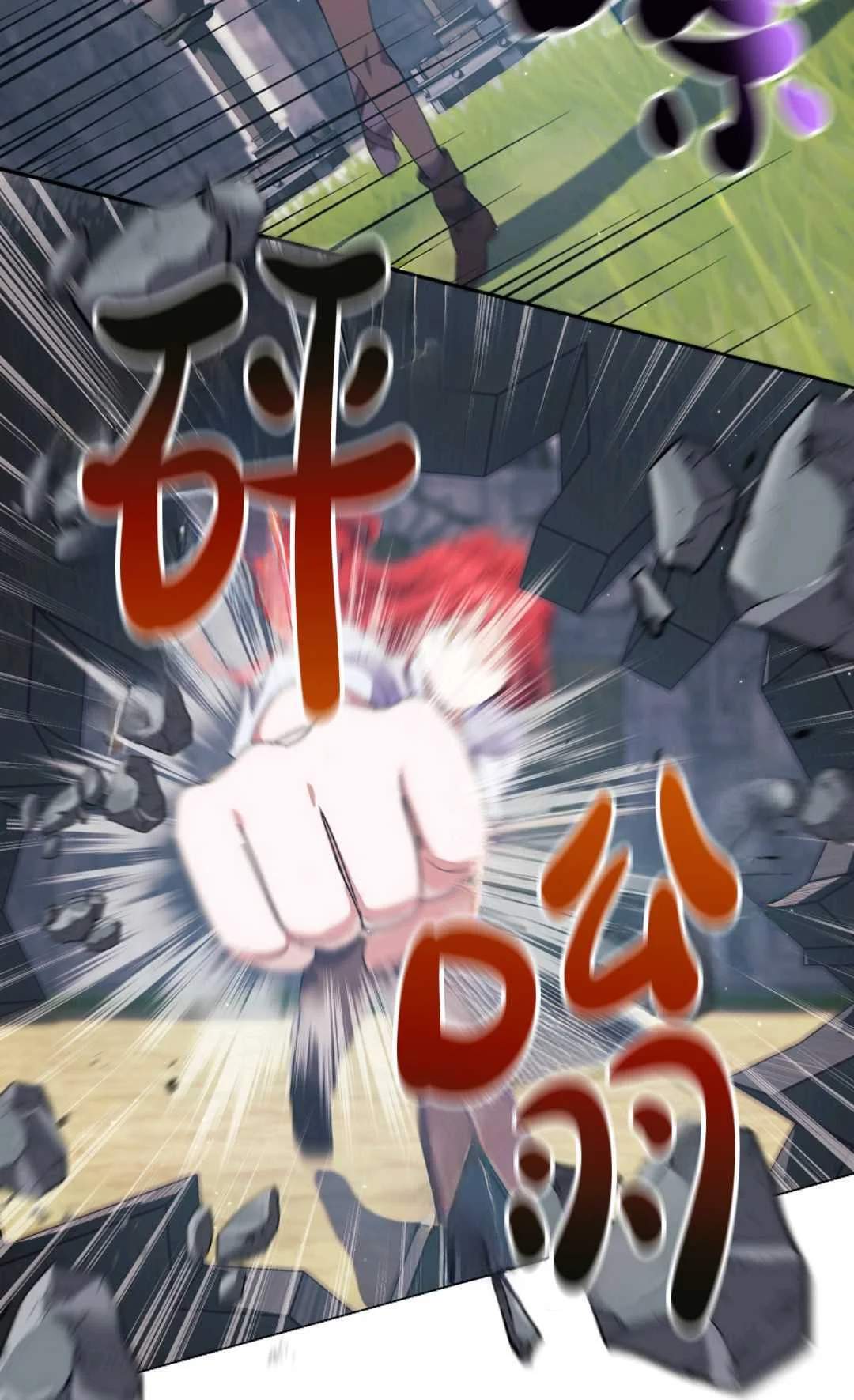 第270页