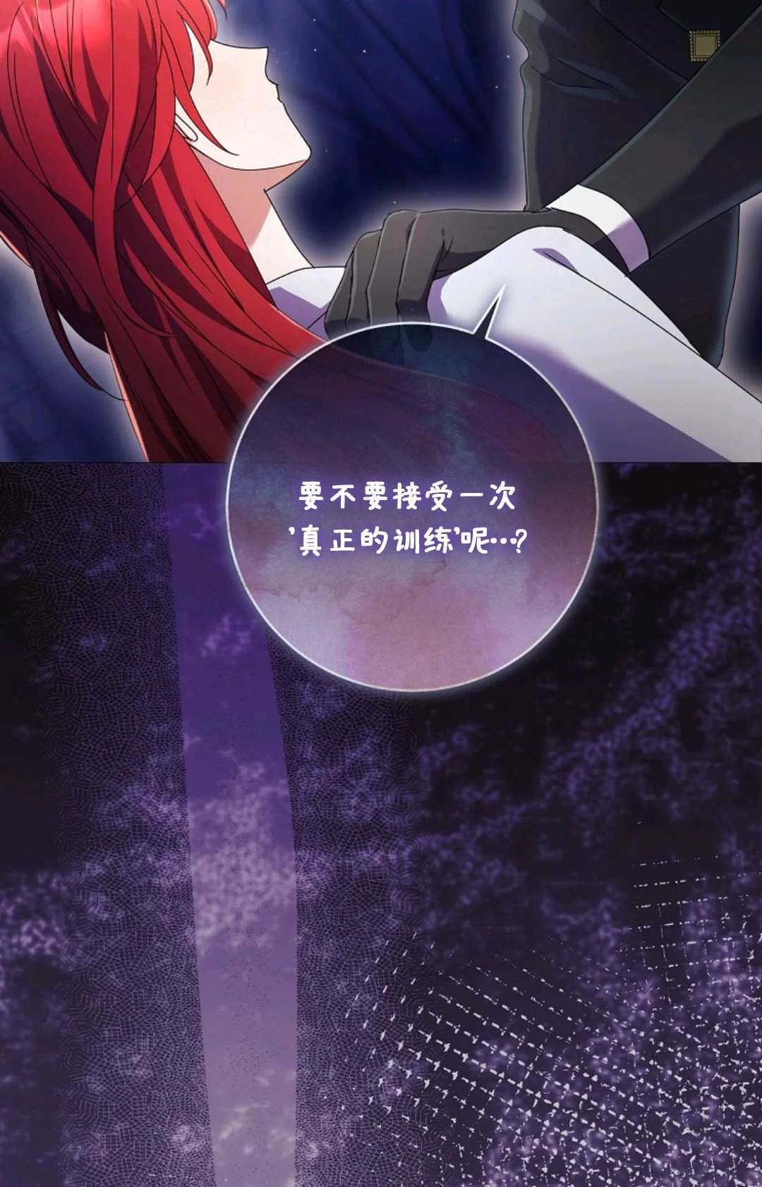 第291页