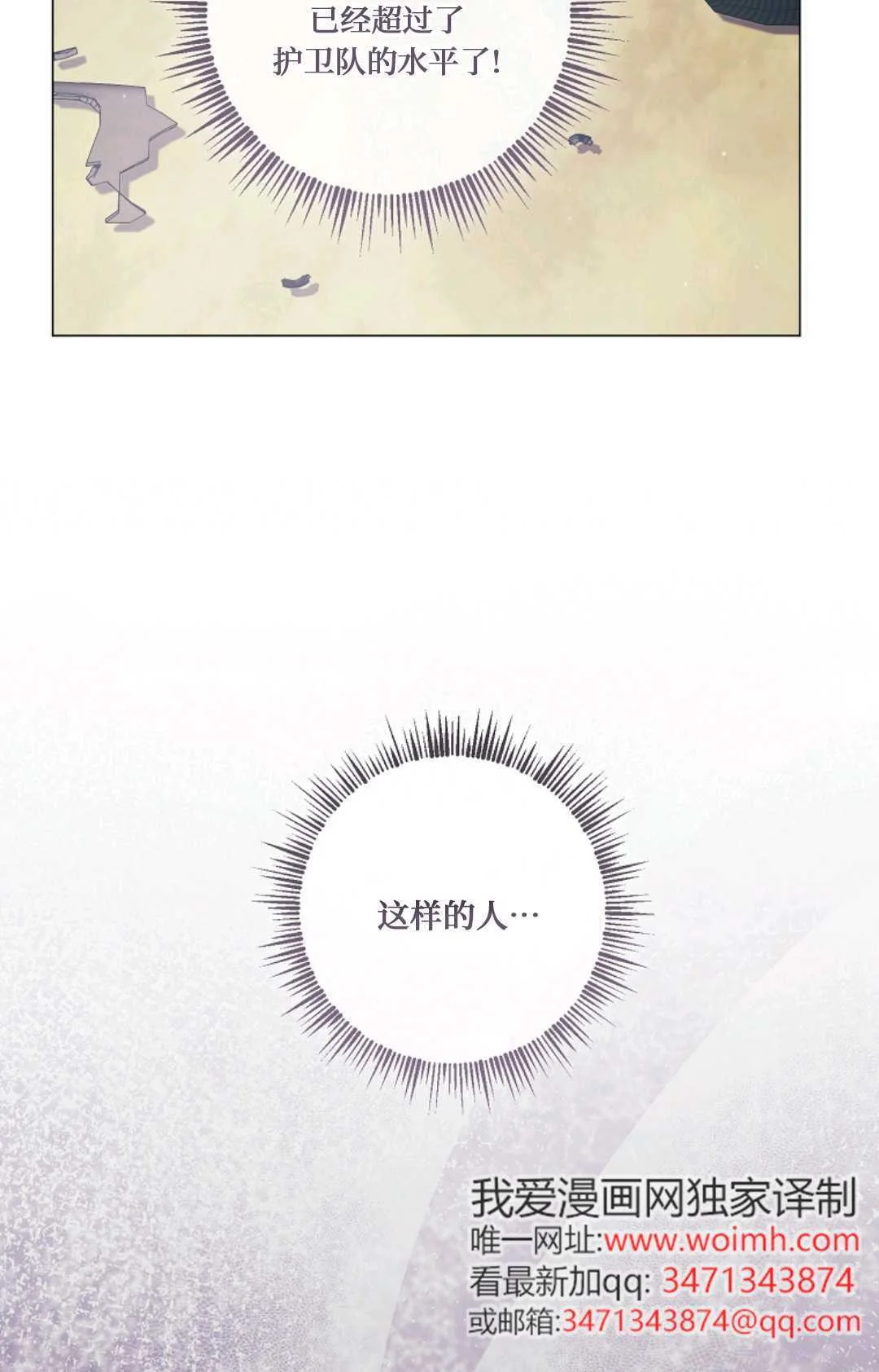 第282页