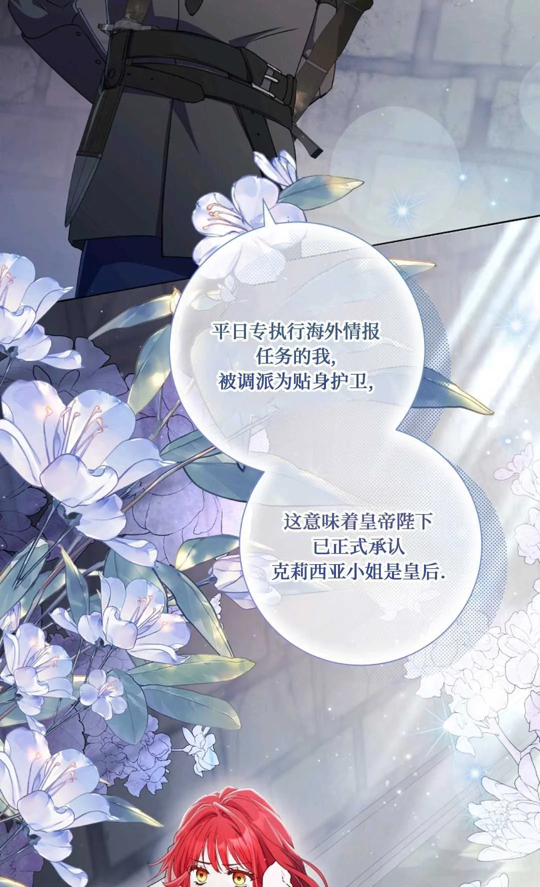 第222页