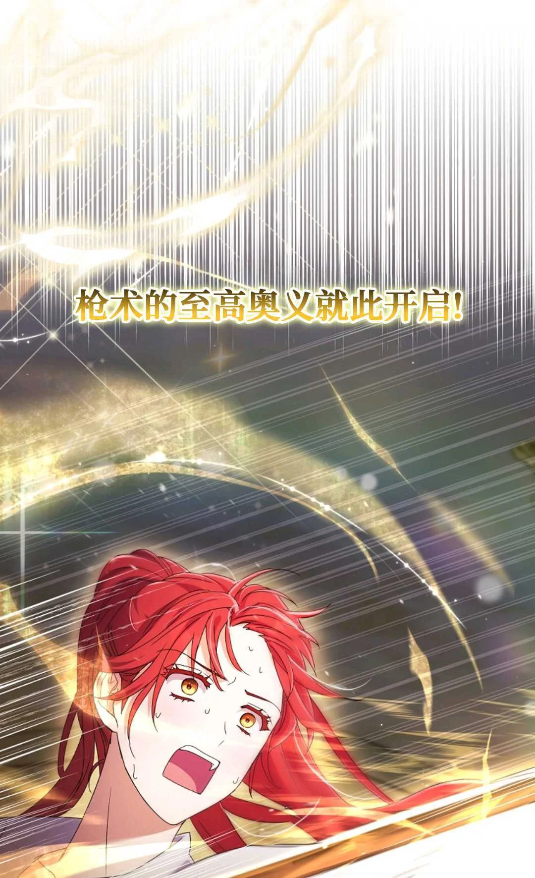 第237页