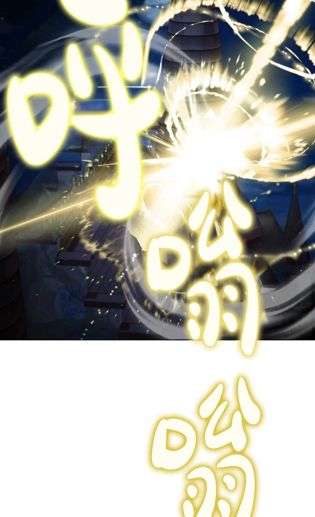第246页