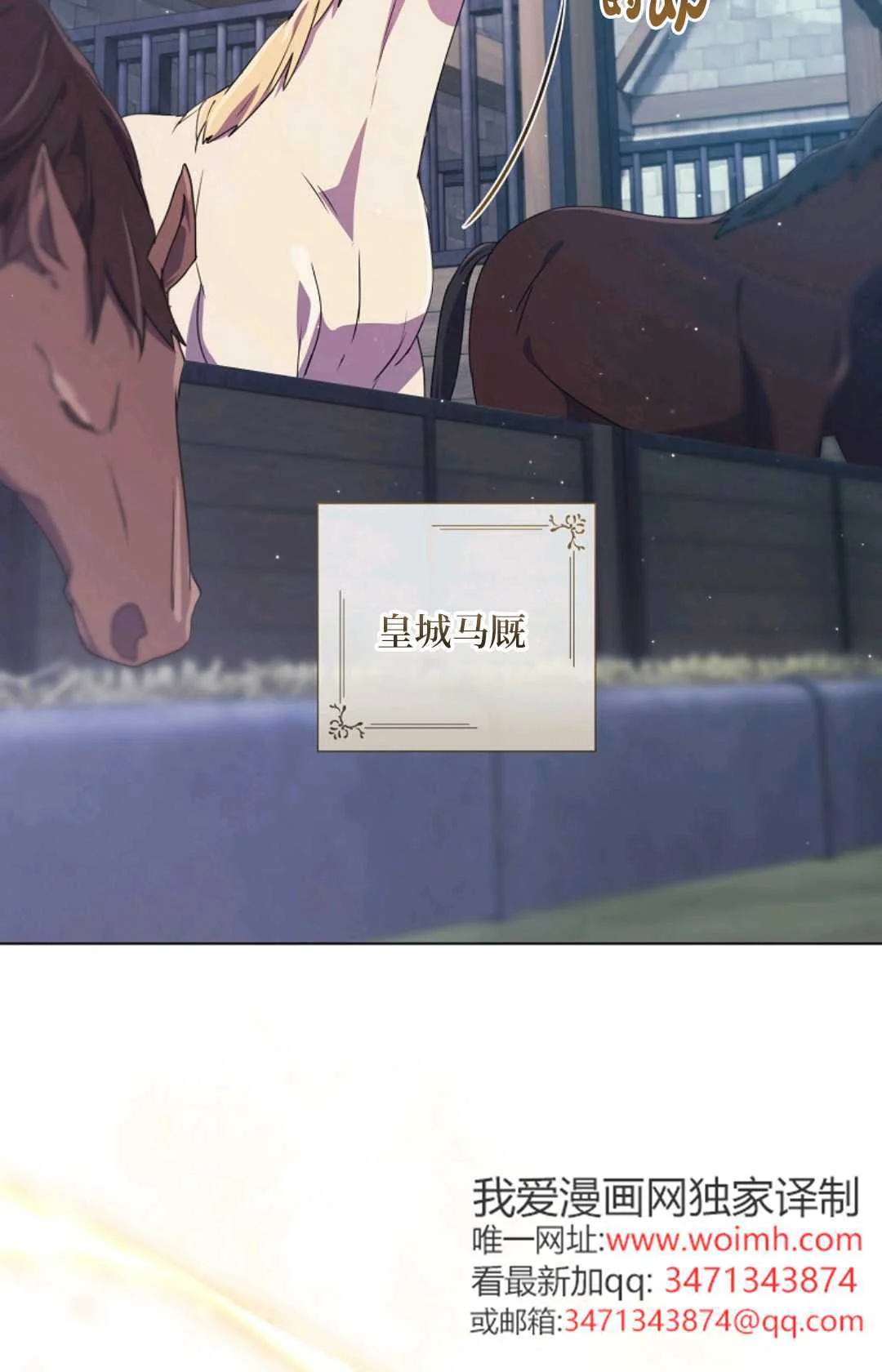 第288页