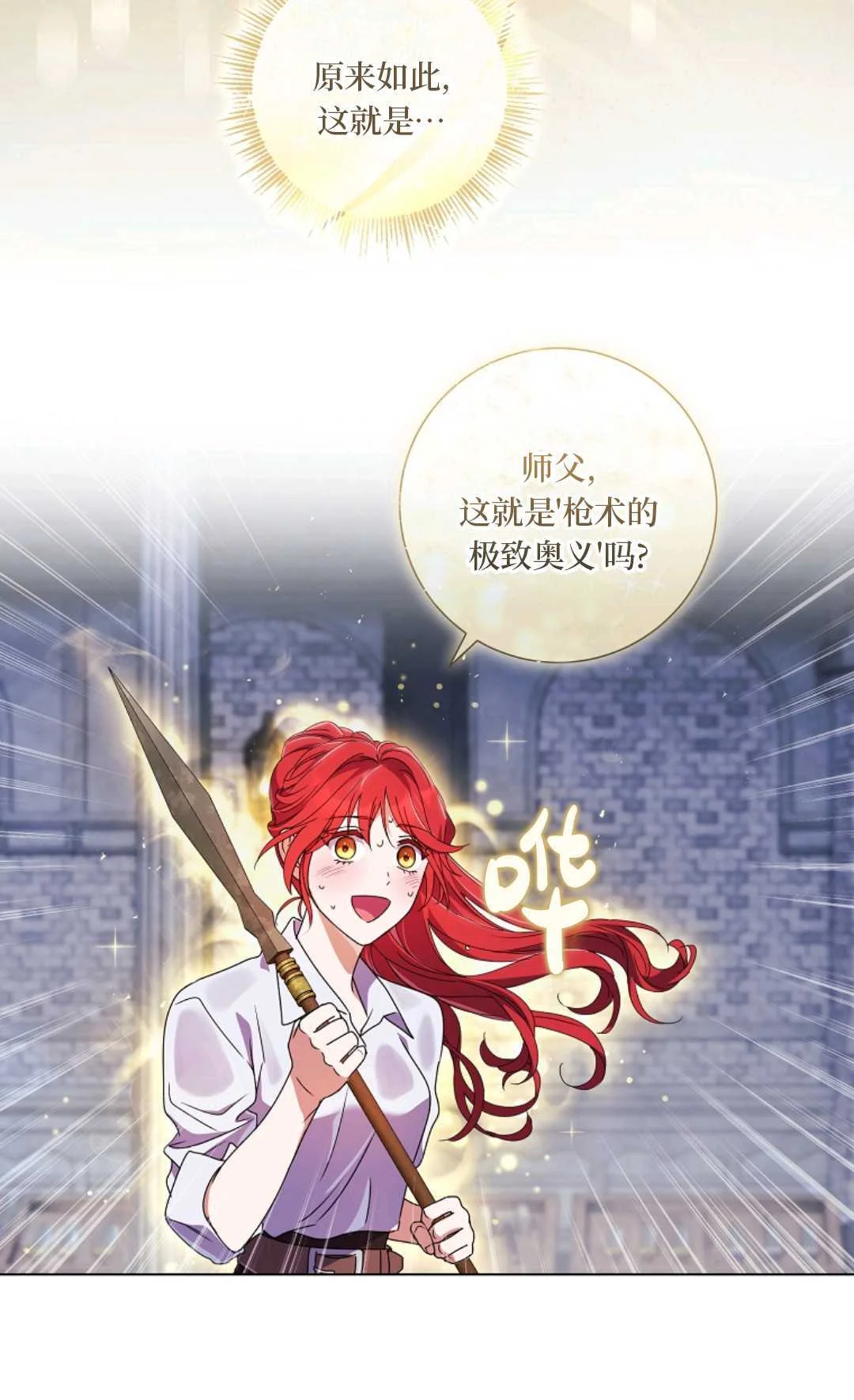 第267页