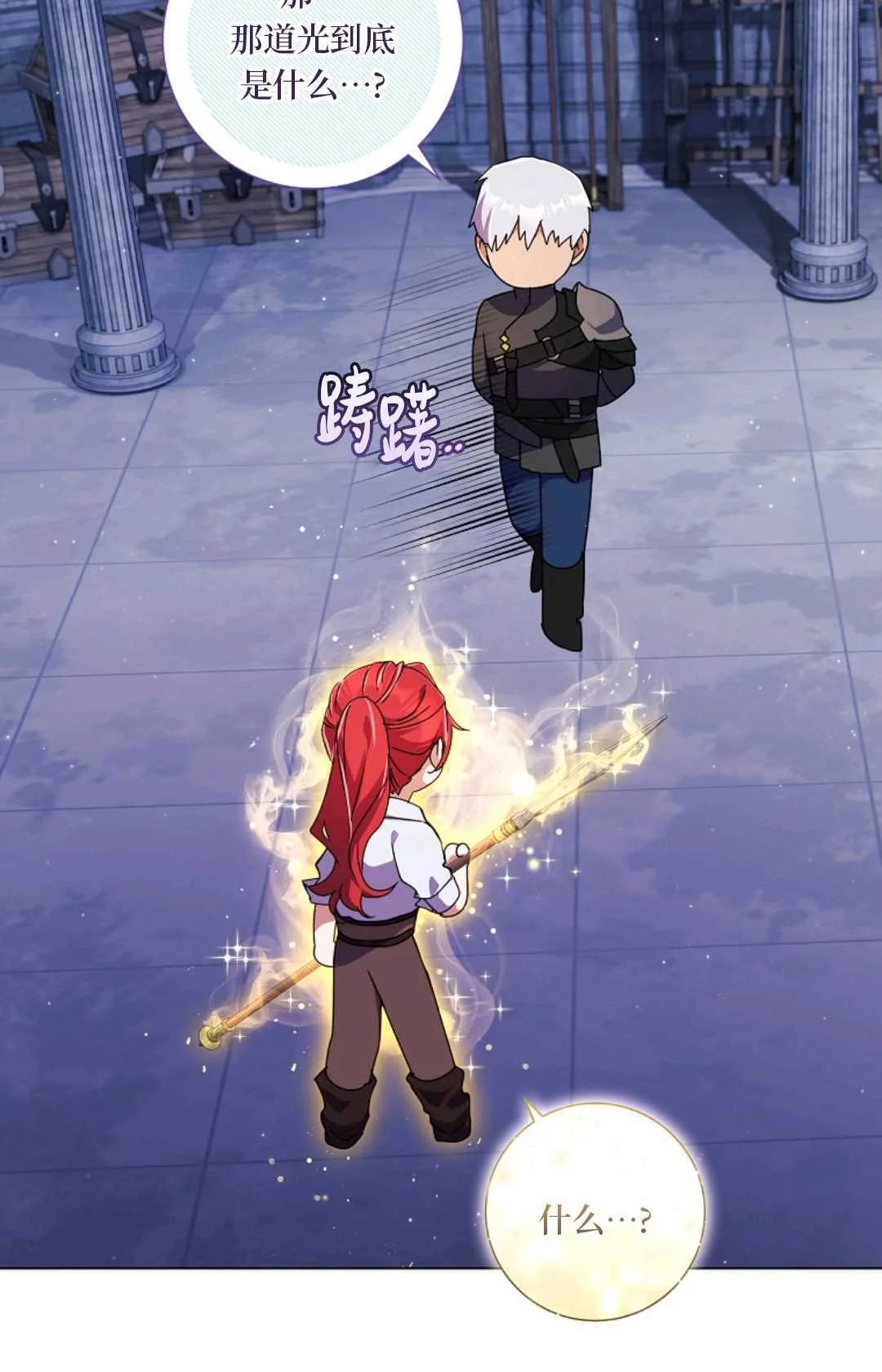 第276页