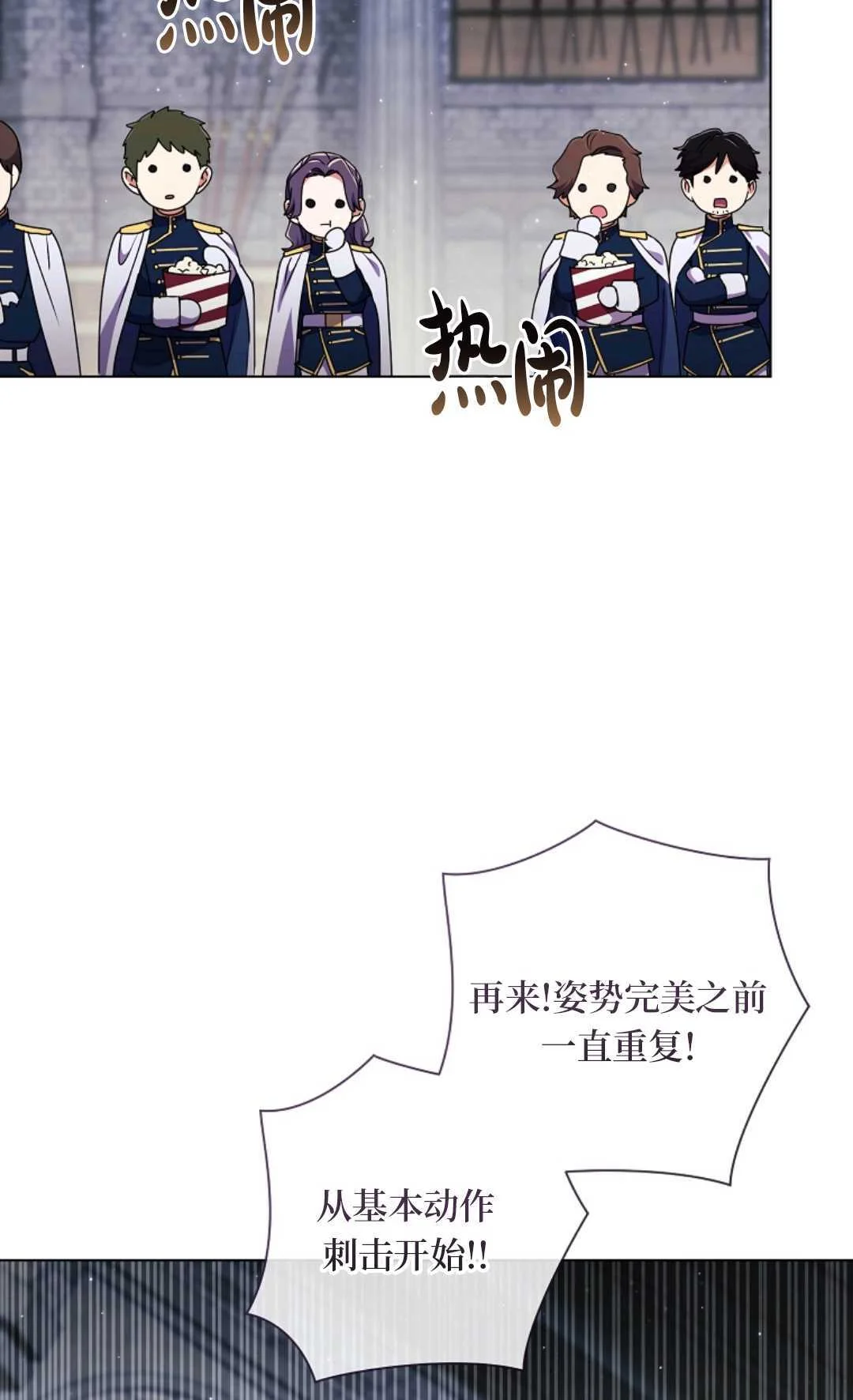 第219页