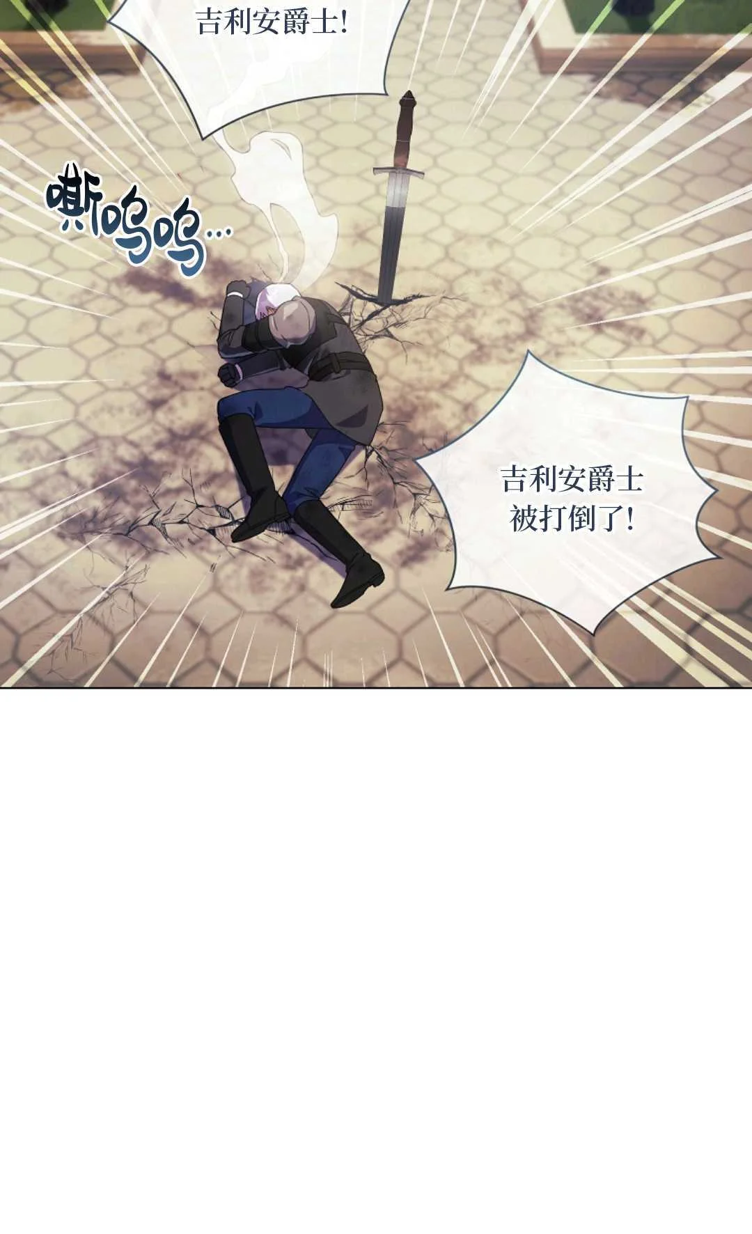 第198页