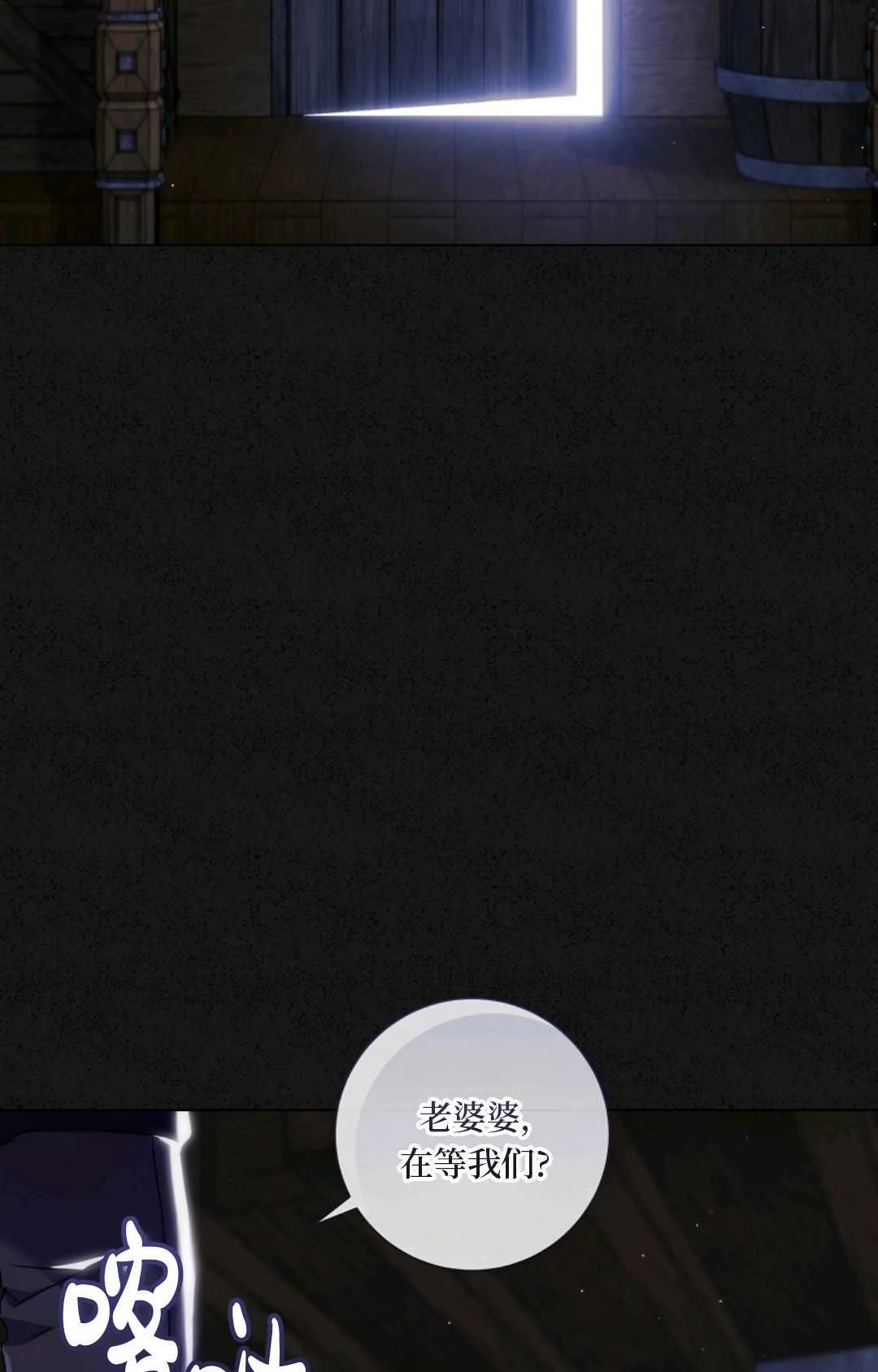第288页