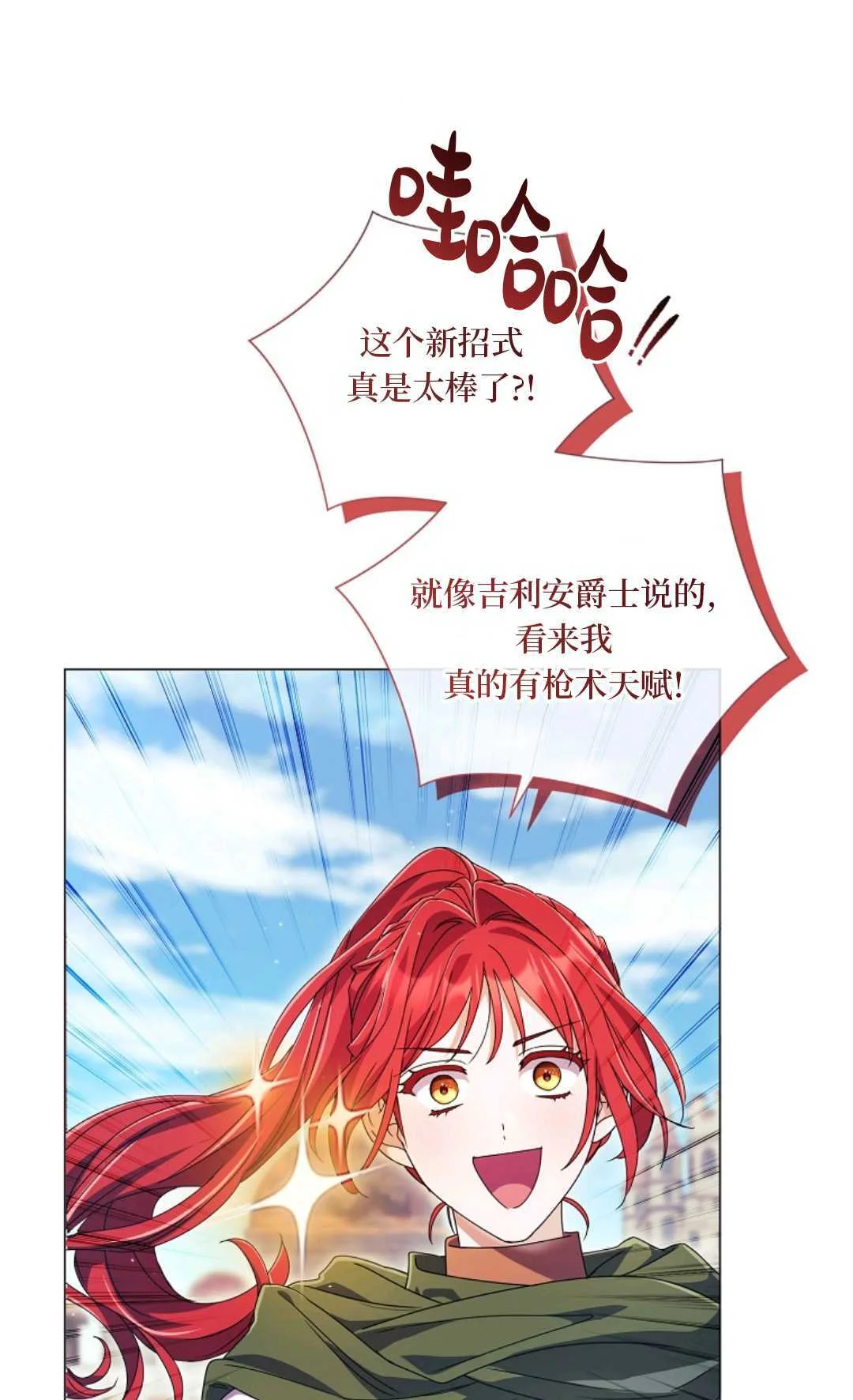 第219页