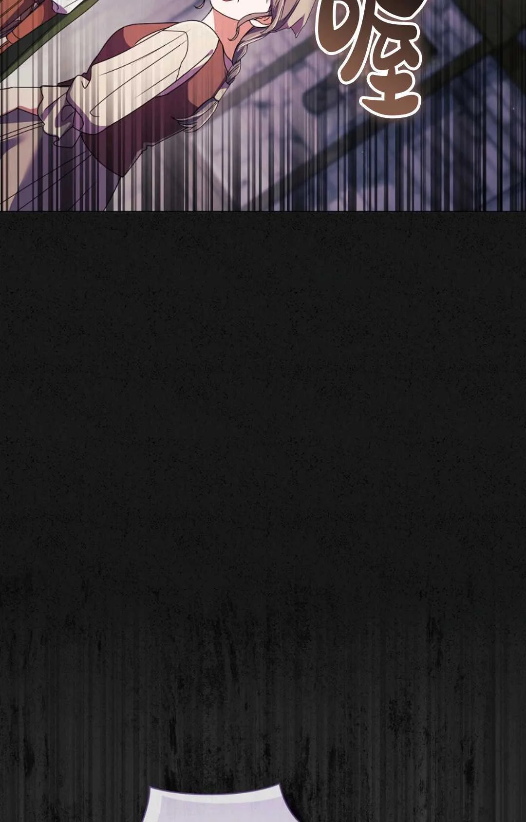第297页