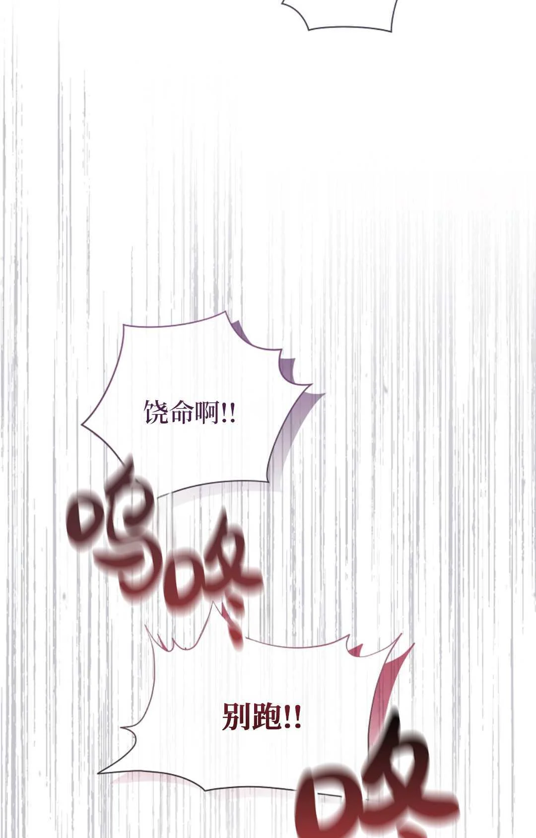 第312页