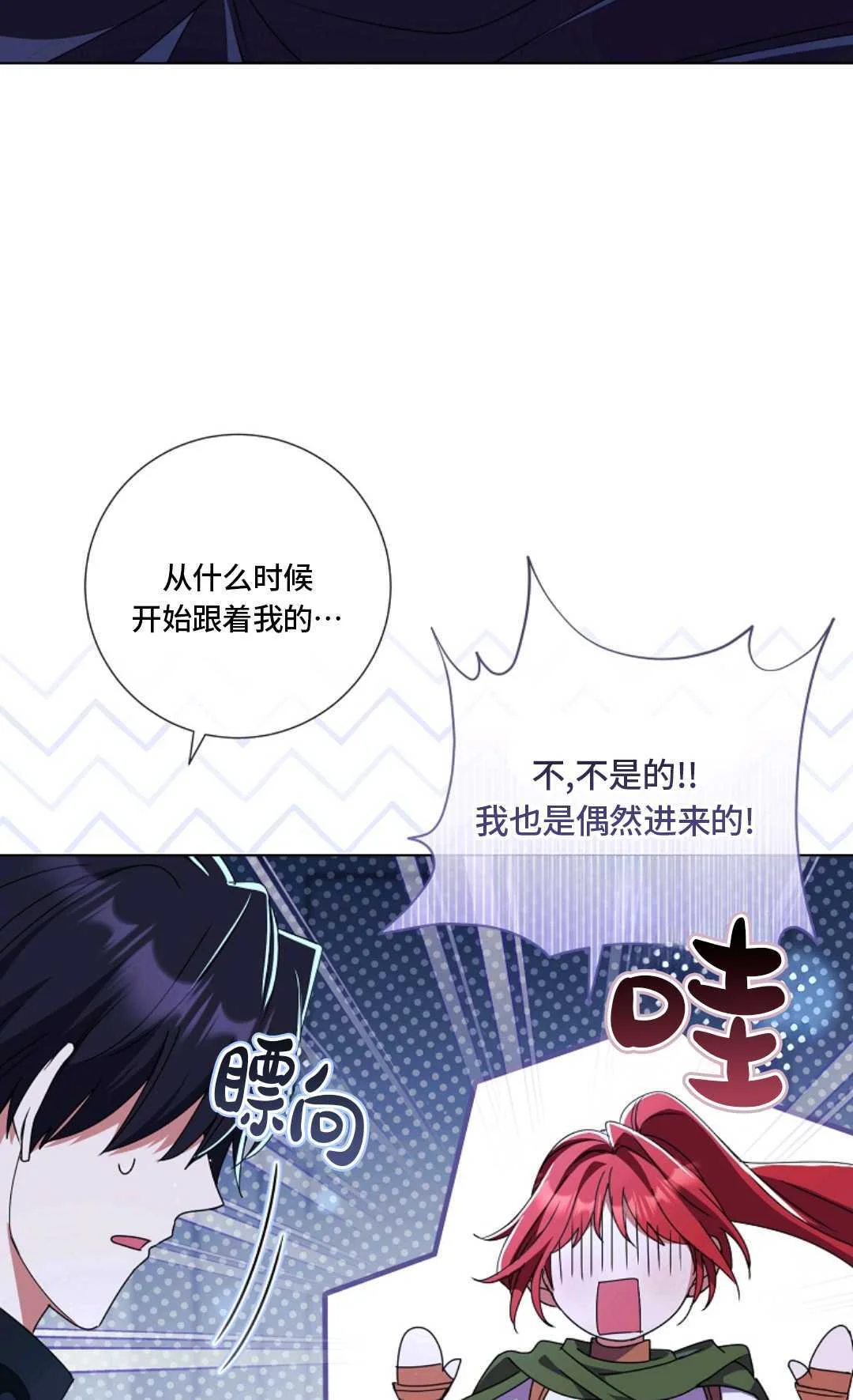 第216页