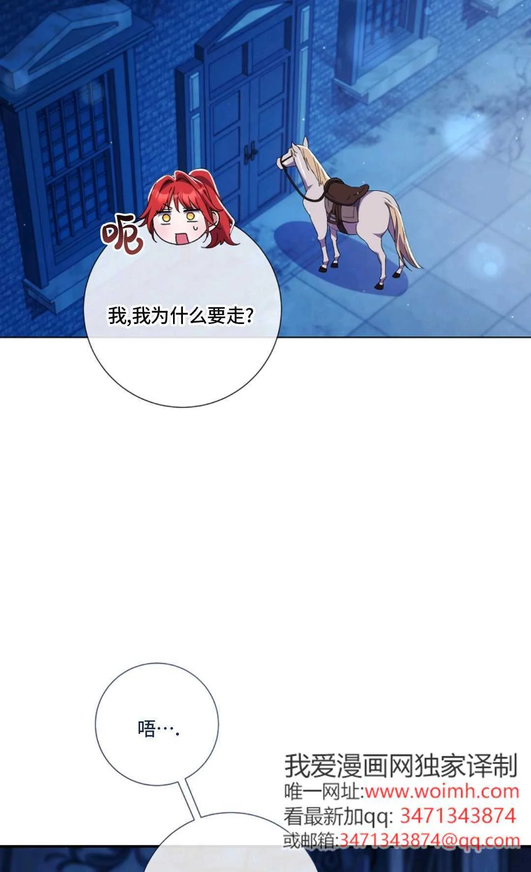 第222页
