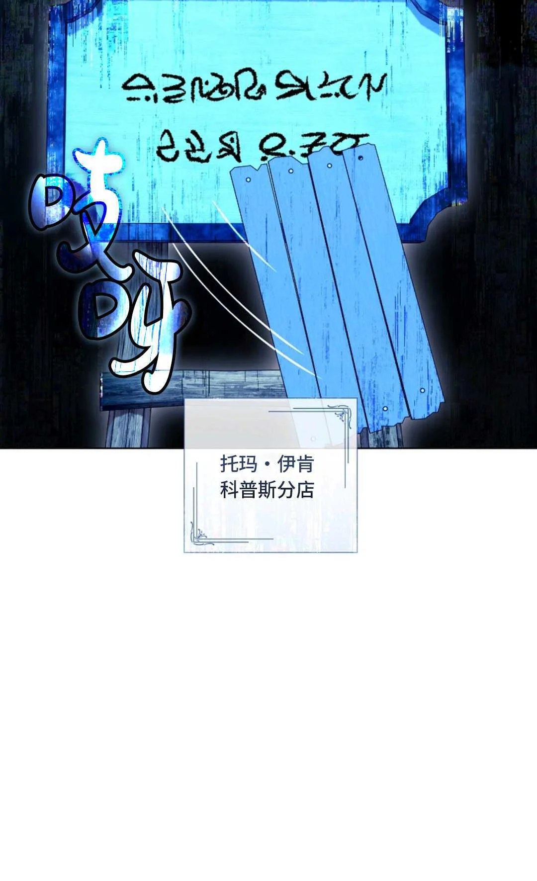 第180页