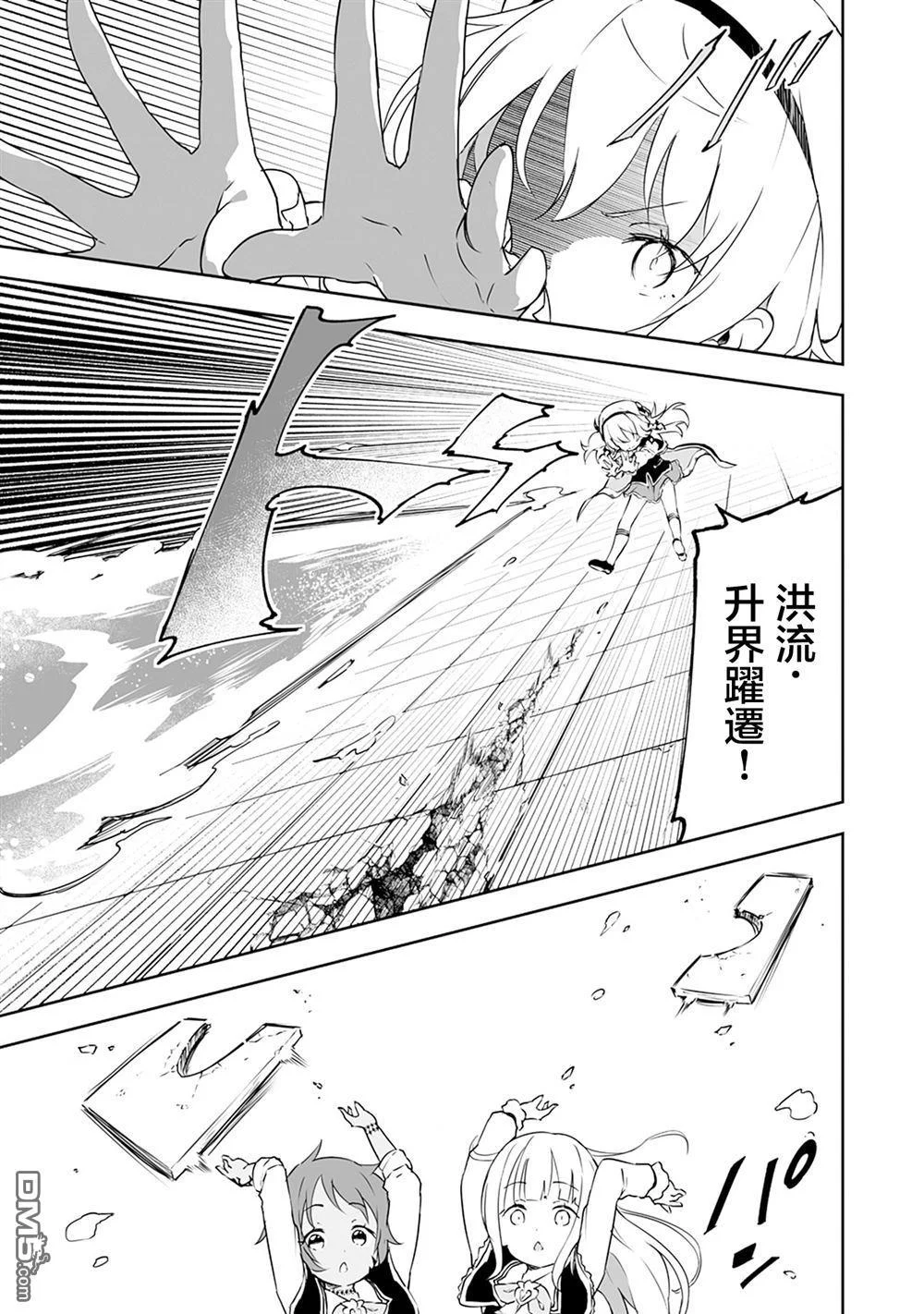 第0页
