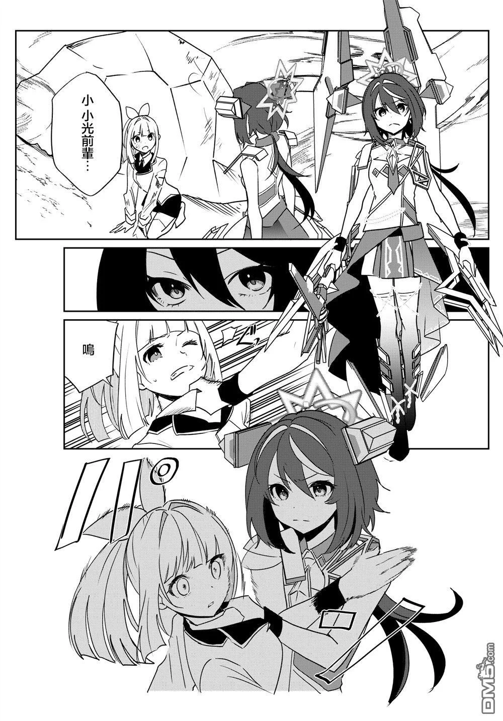 第42页