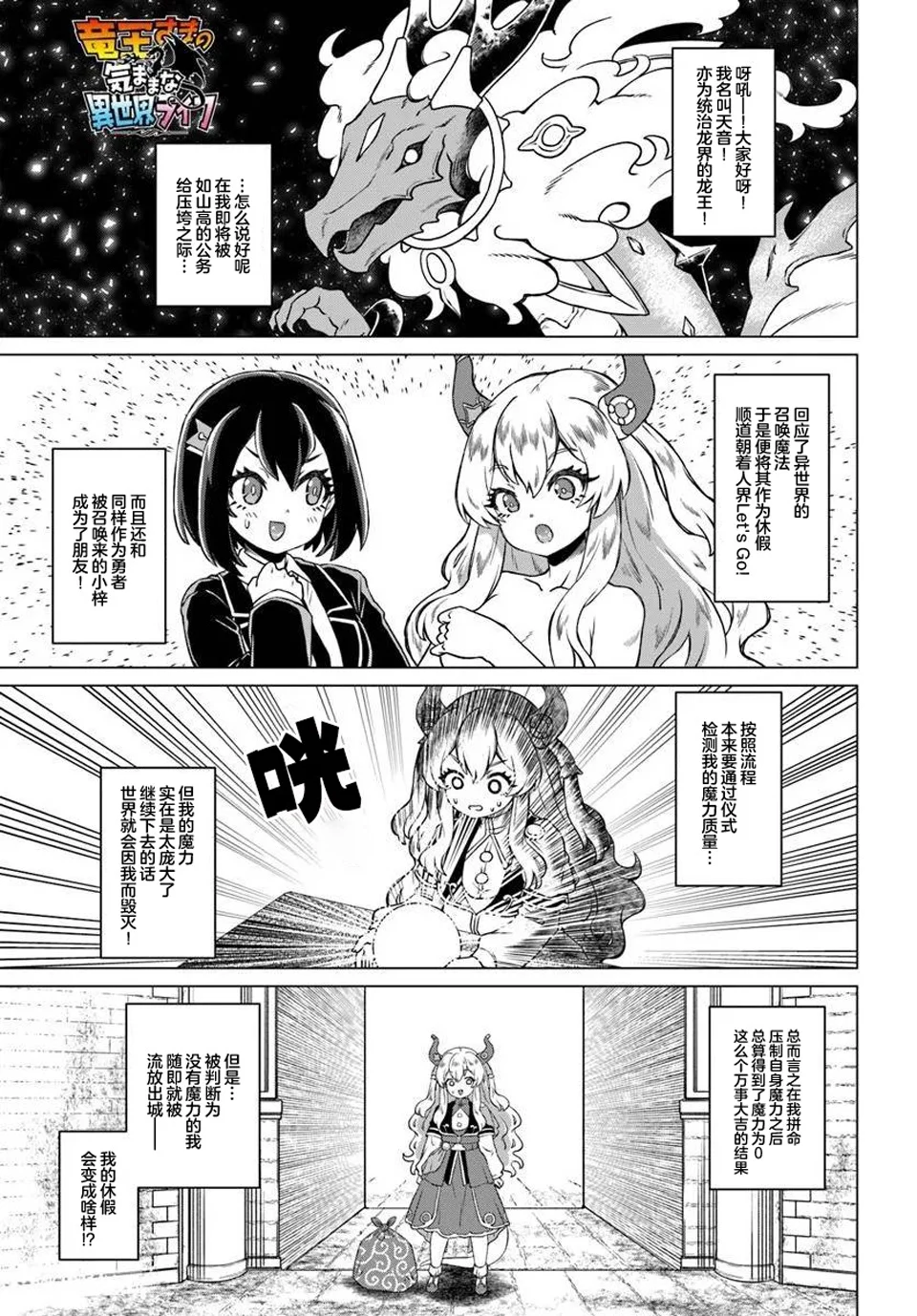 第0页