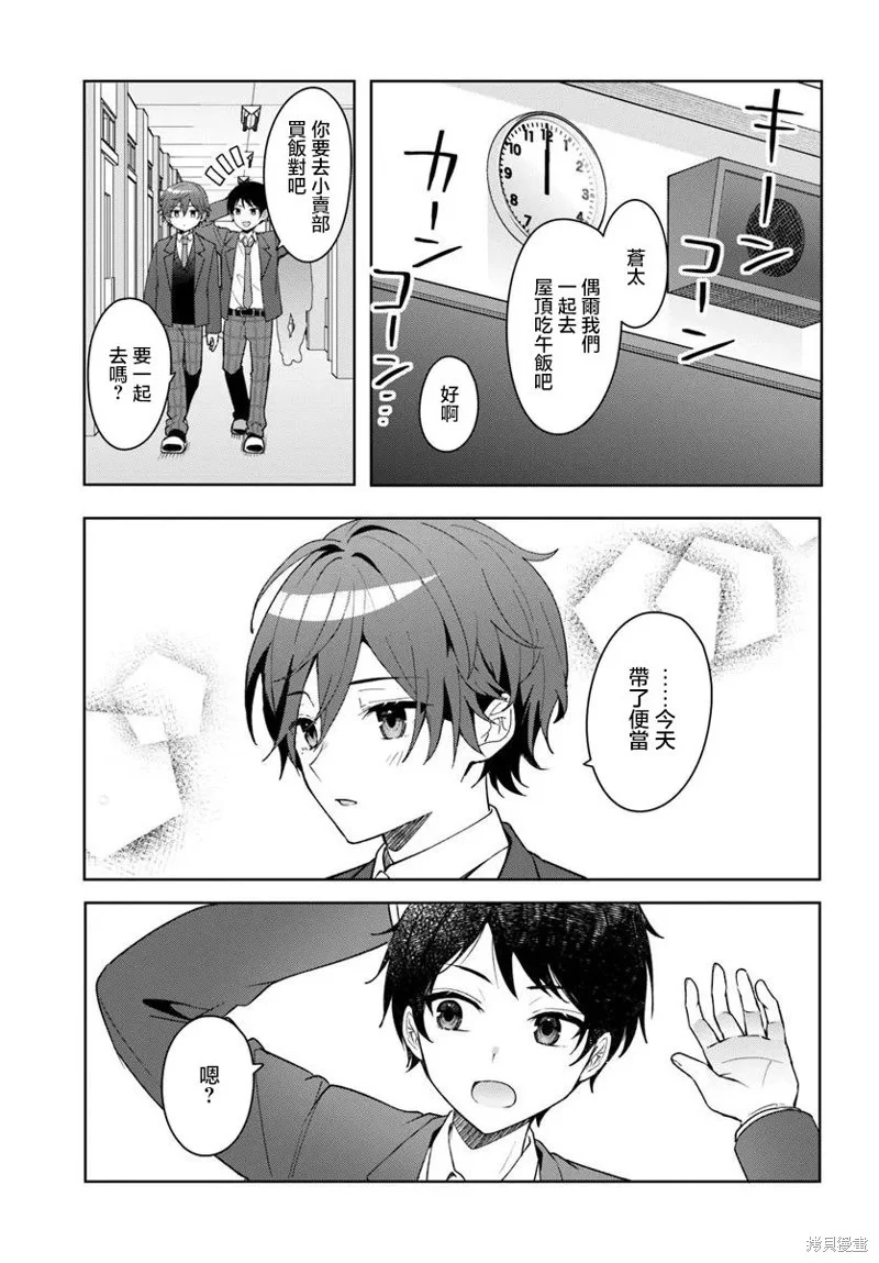 第0页