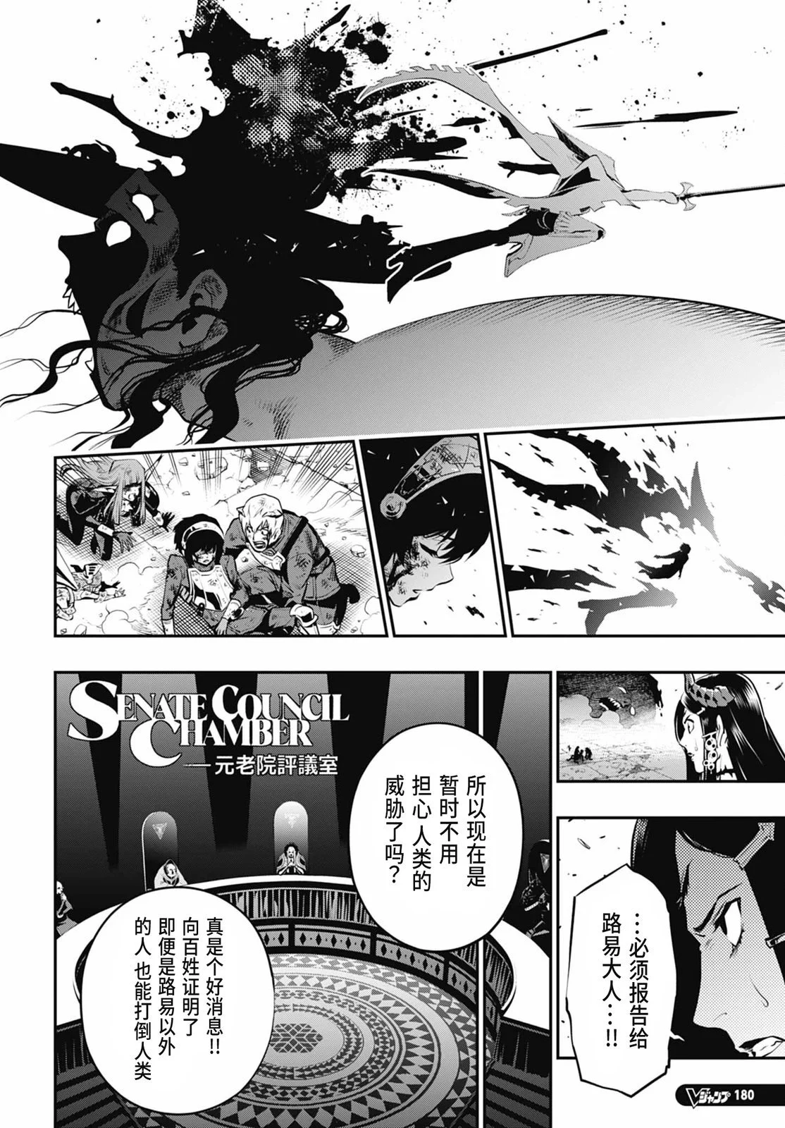 第117页