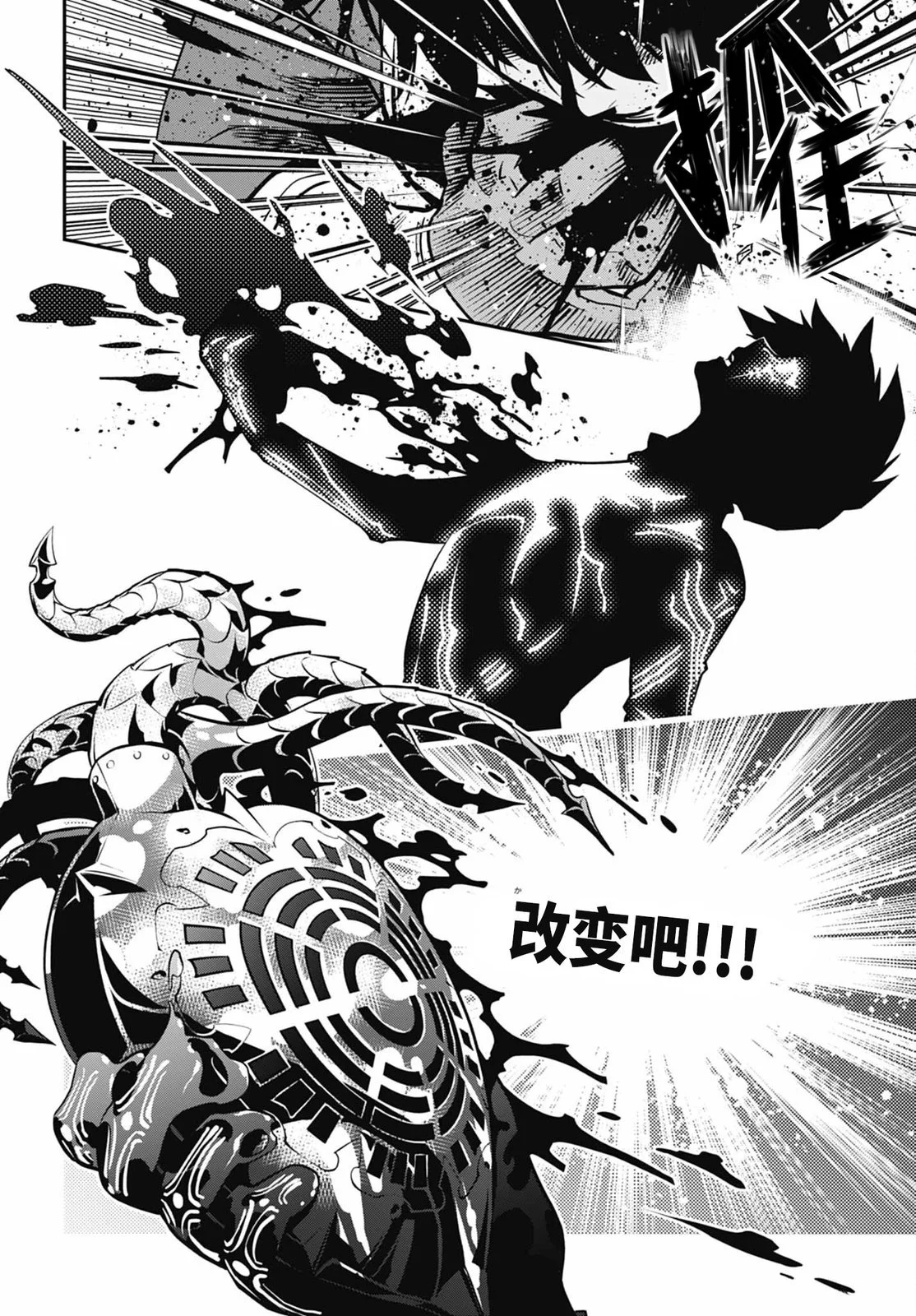 第108页