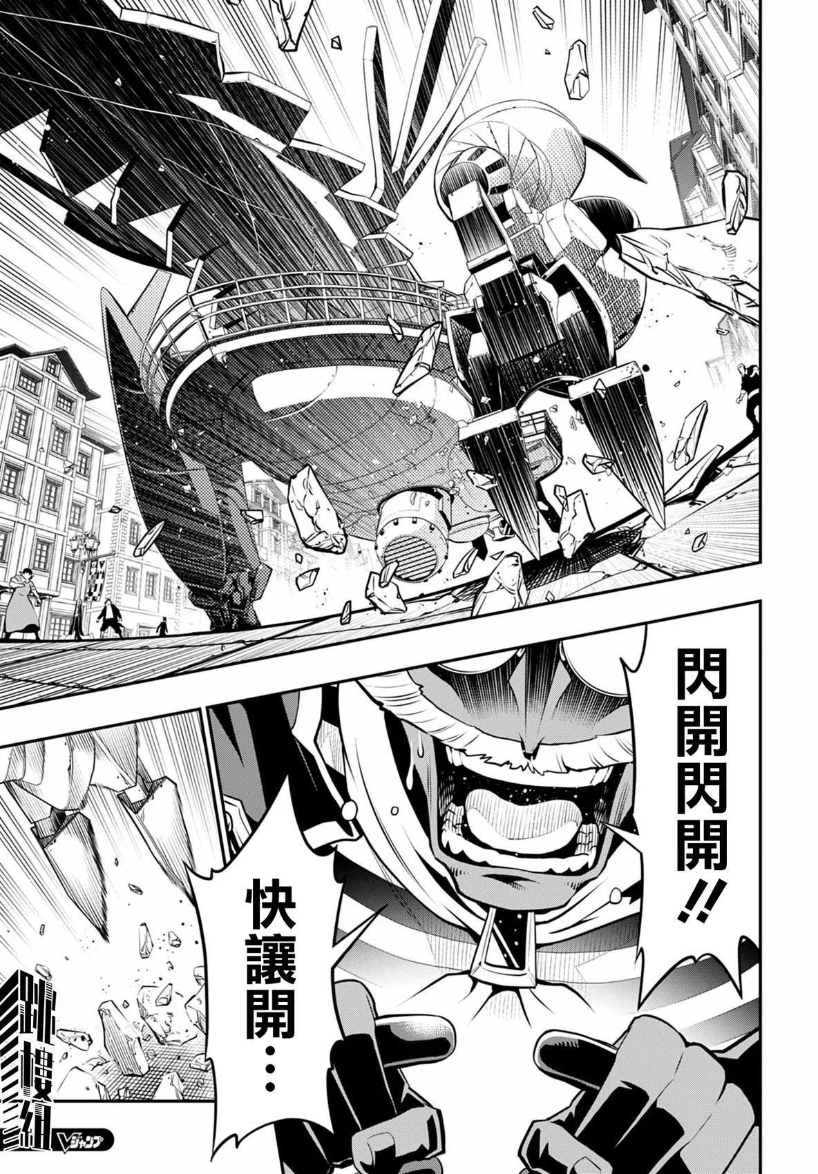第90页
