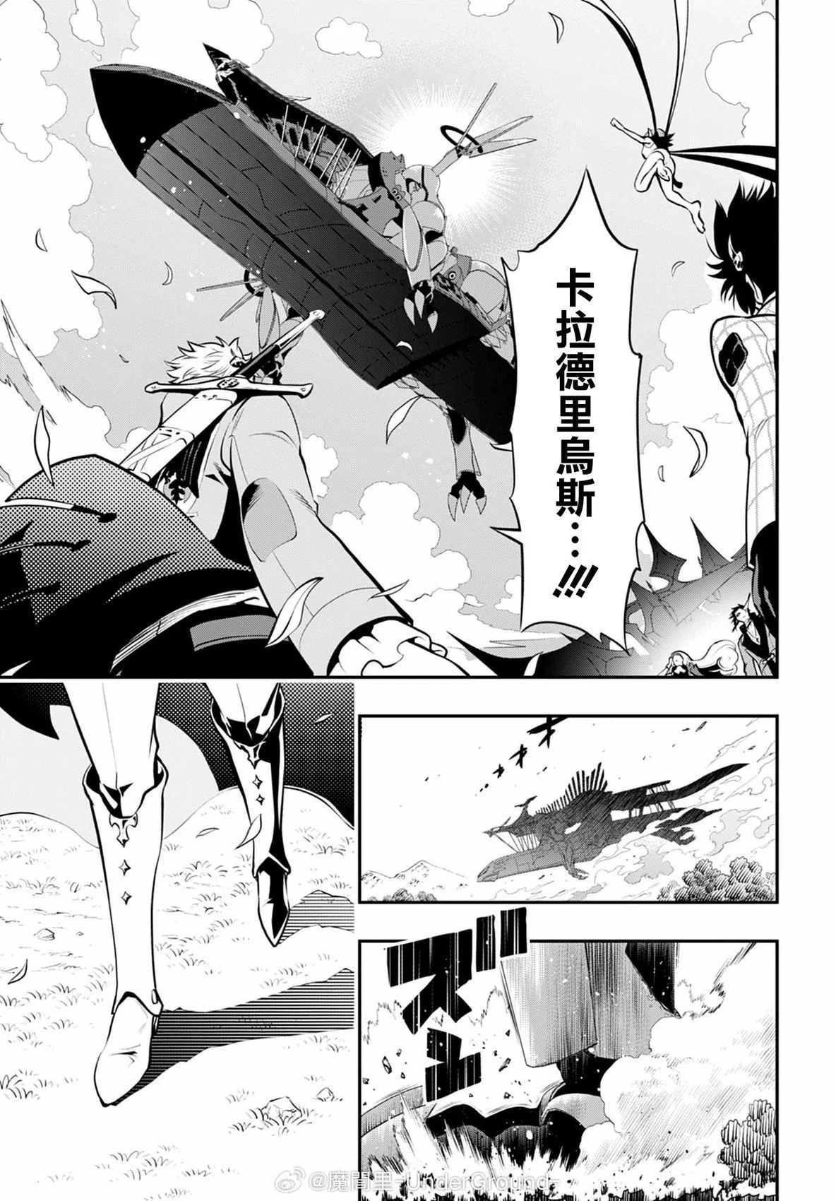 第60页