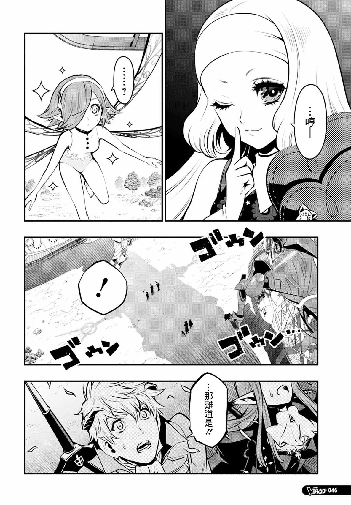 第57页