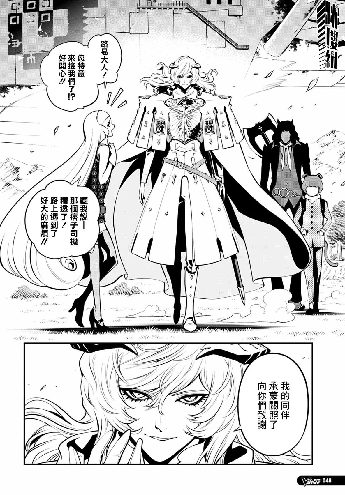 第63页
