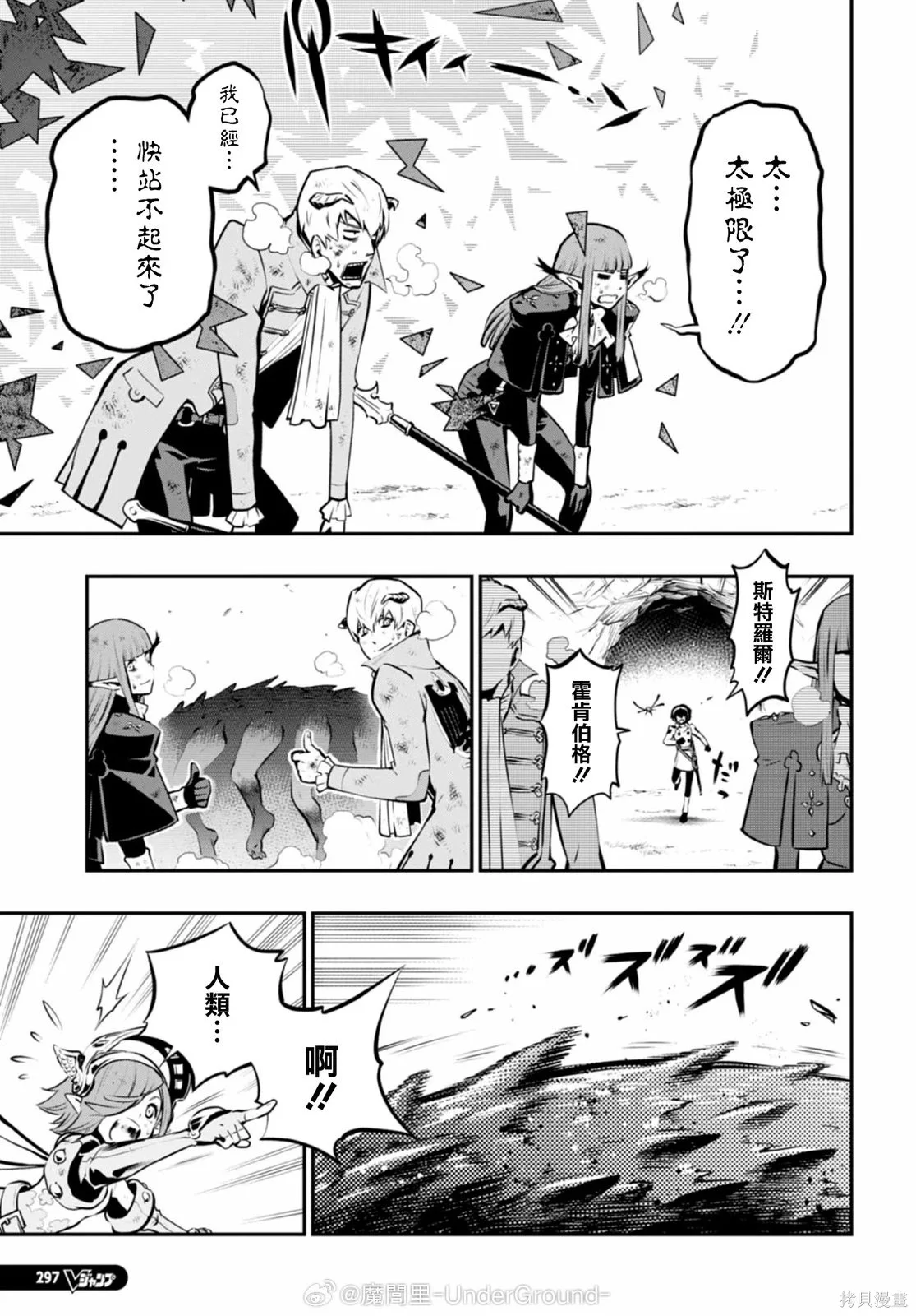 第96页