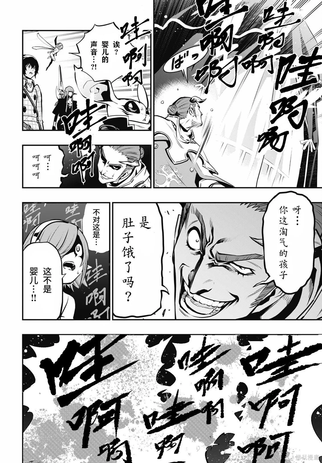 第114页