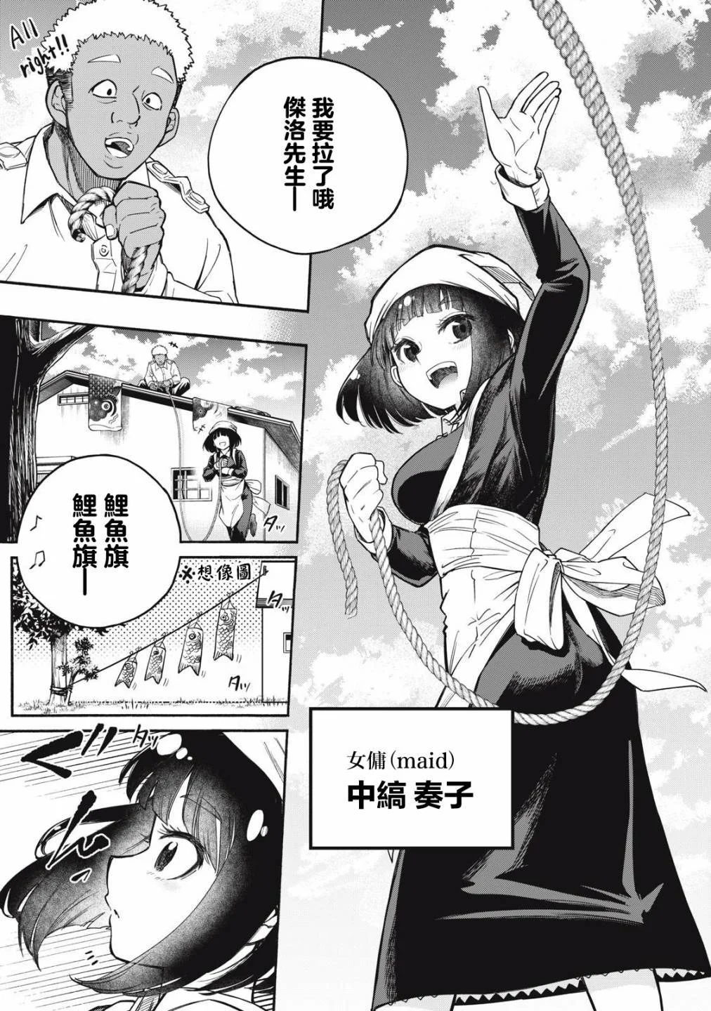 第0页