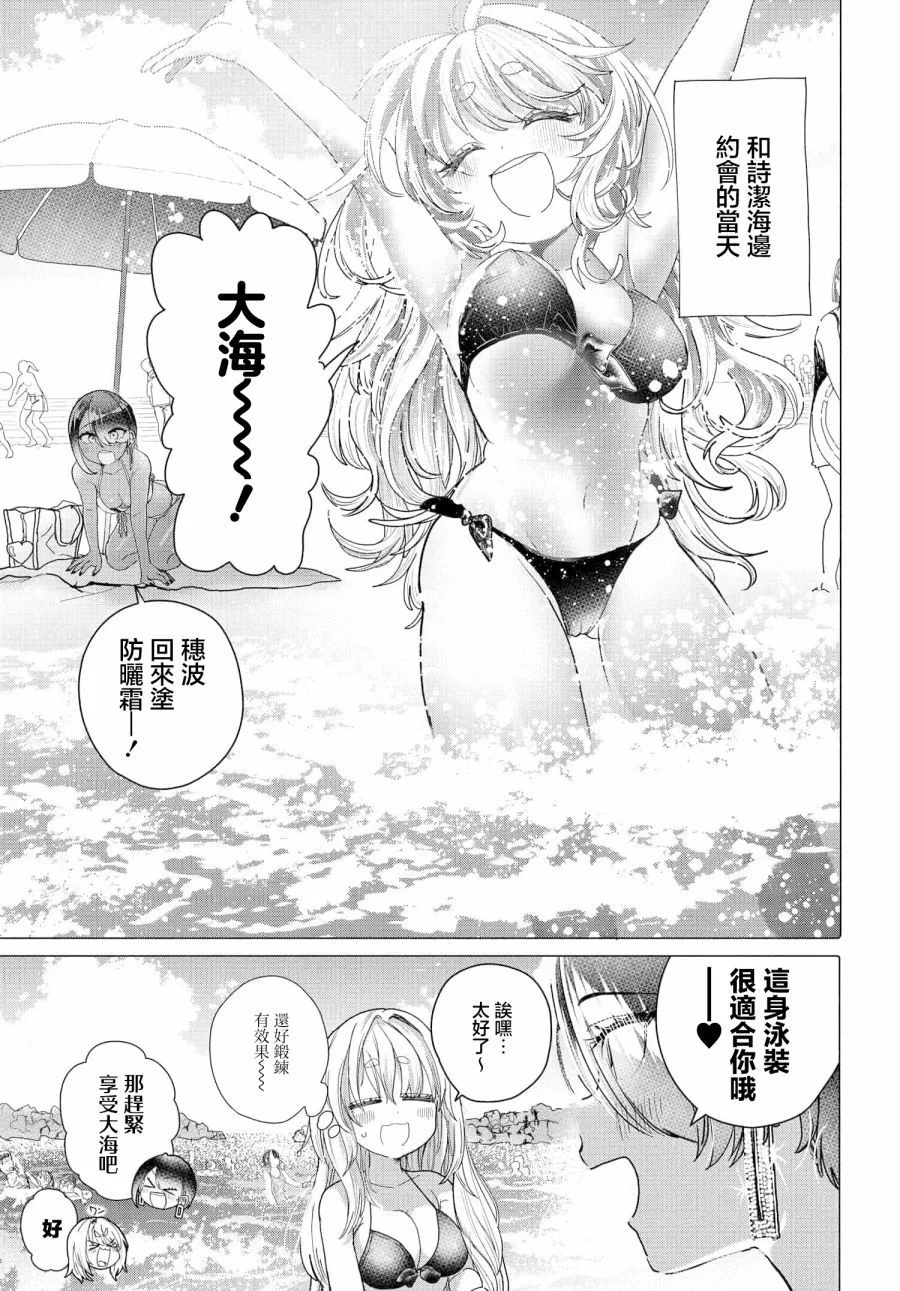 第0页