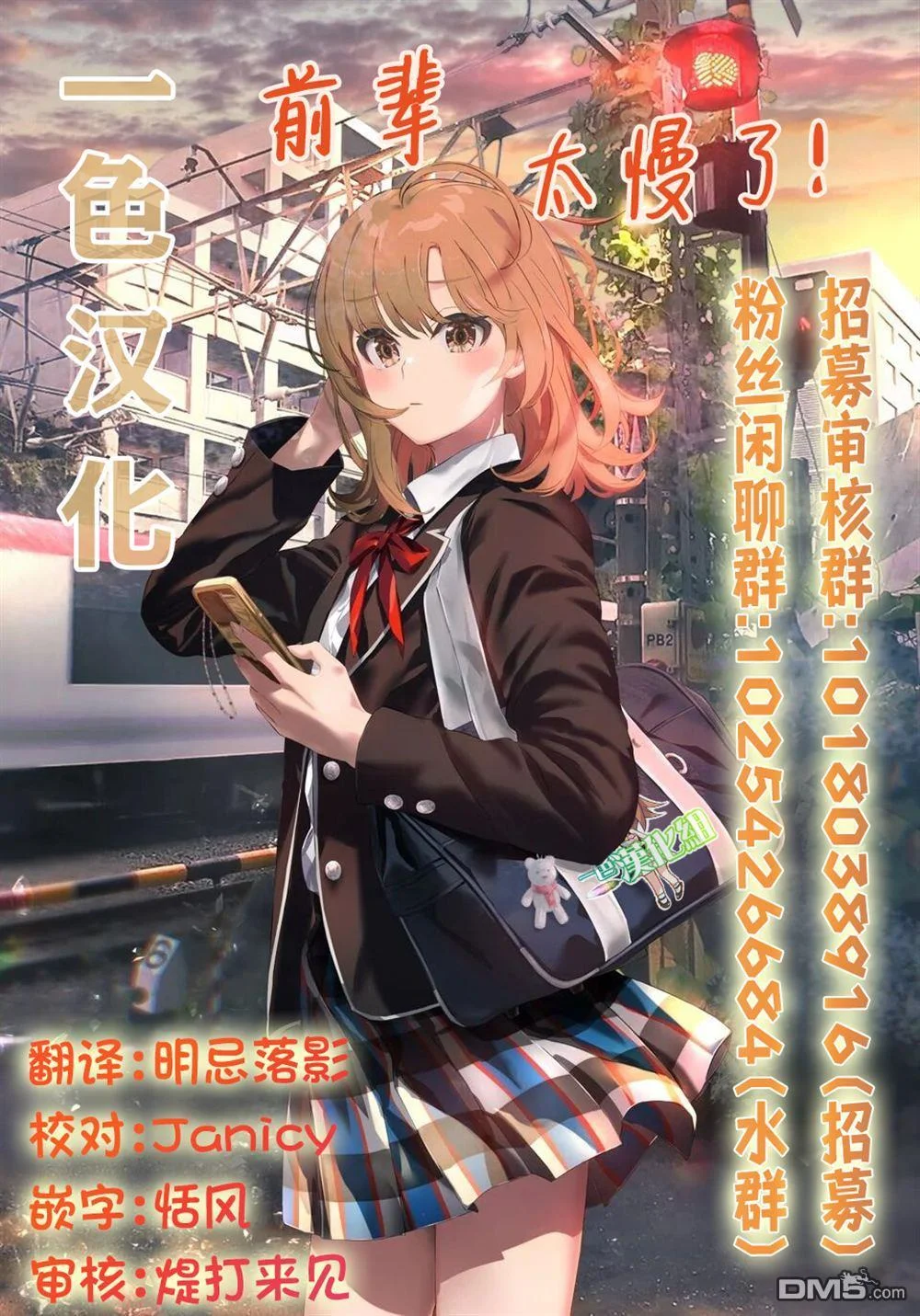 第15页
