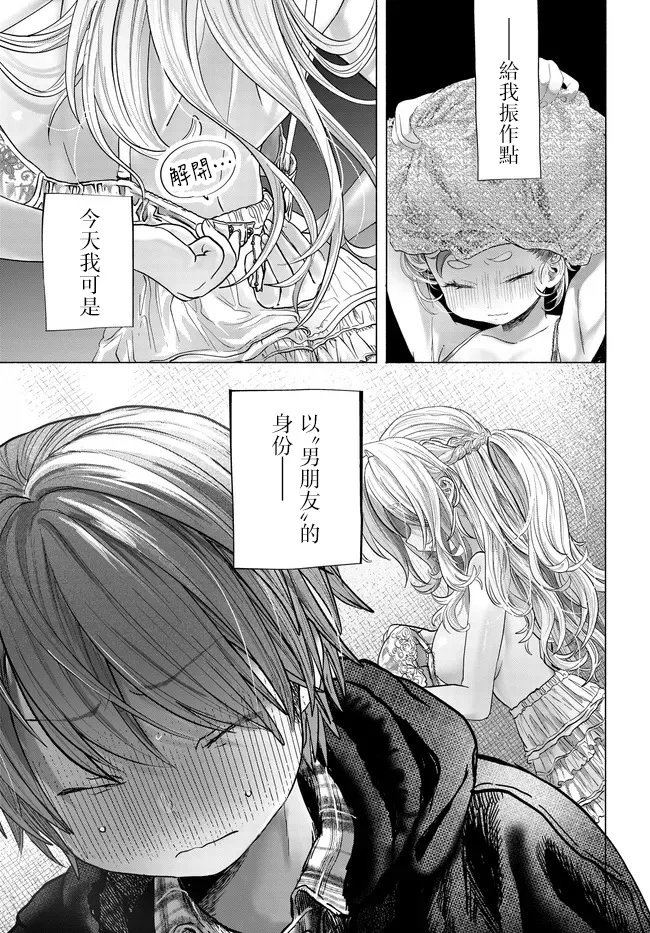 第0页