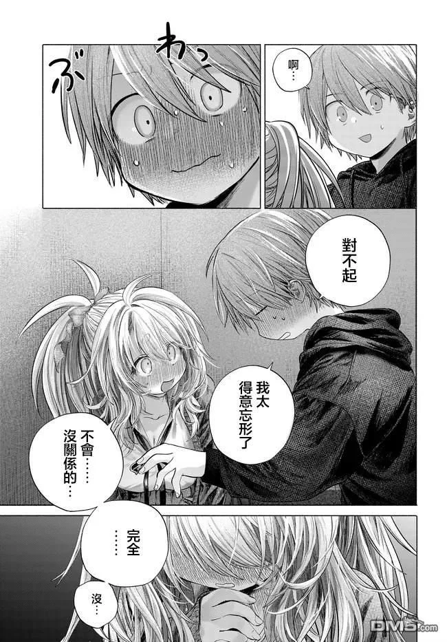 第0页