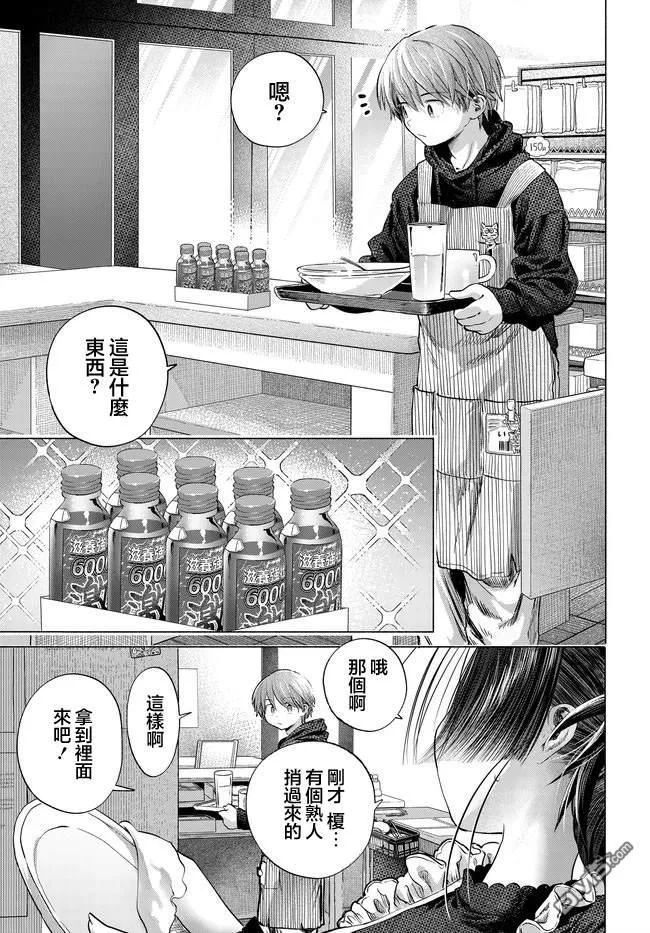 第0页