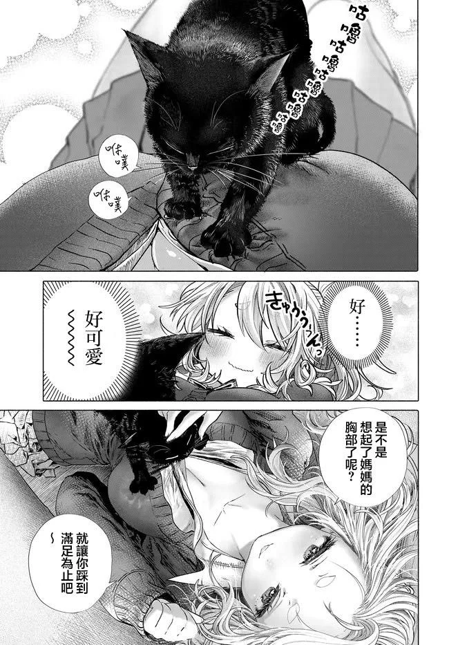 第0页