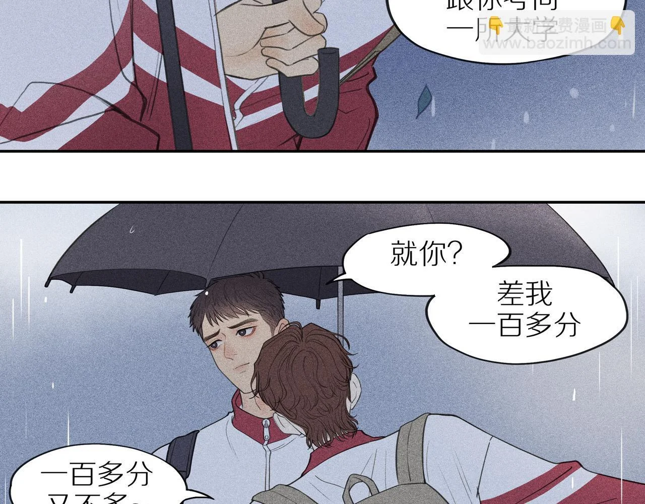 第273页