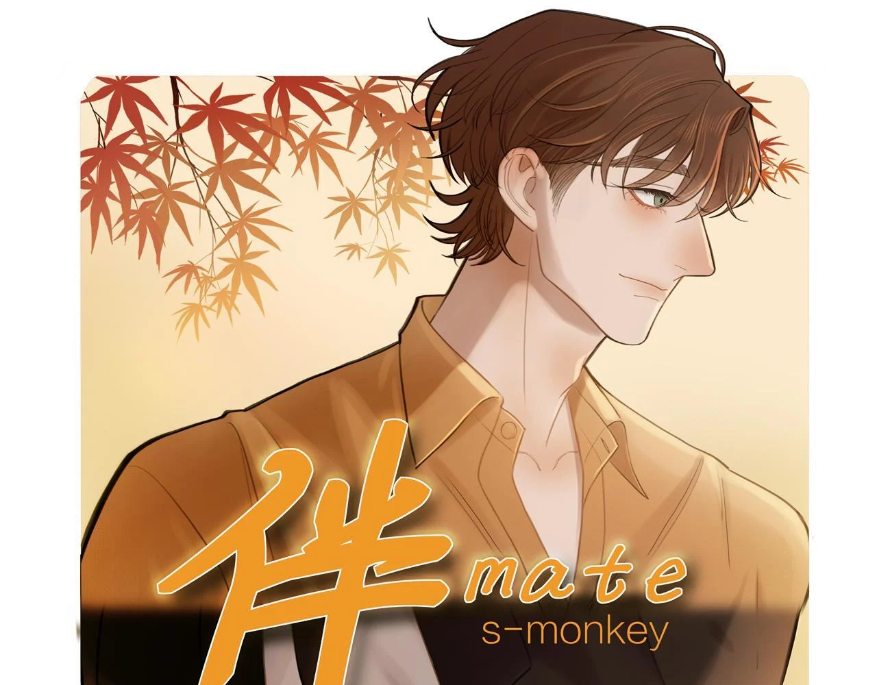 第0页