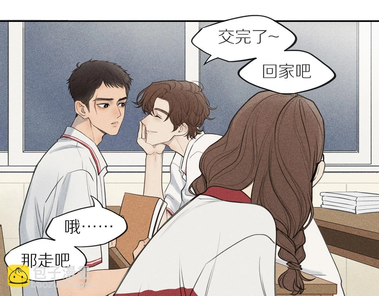 第213页