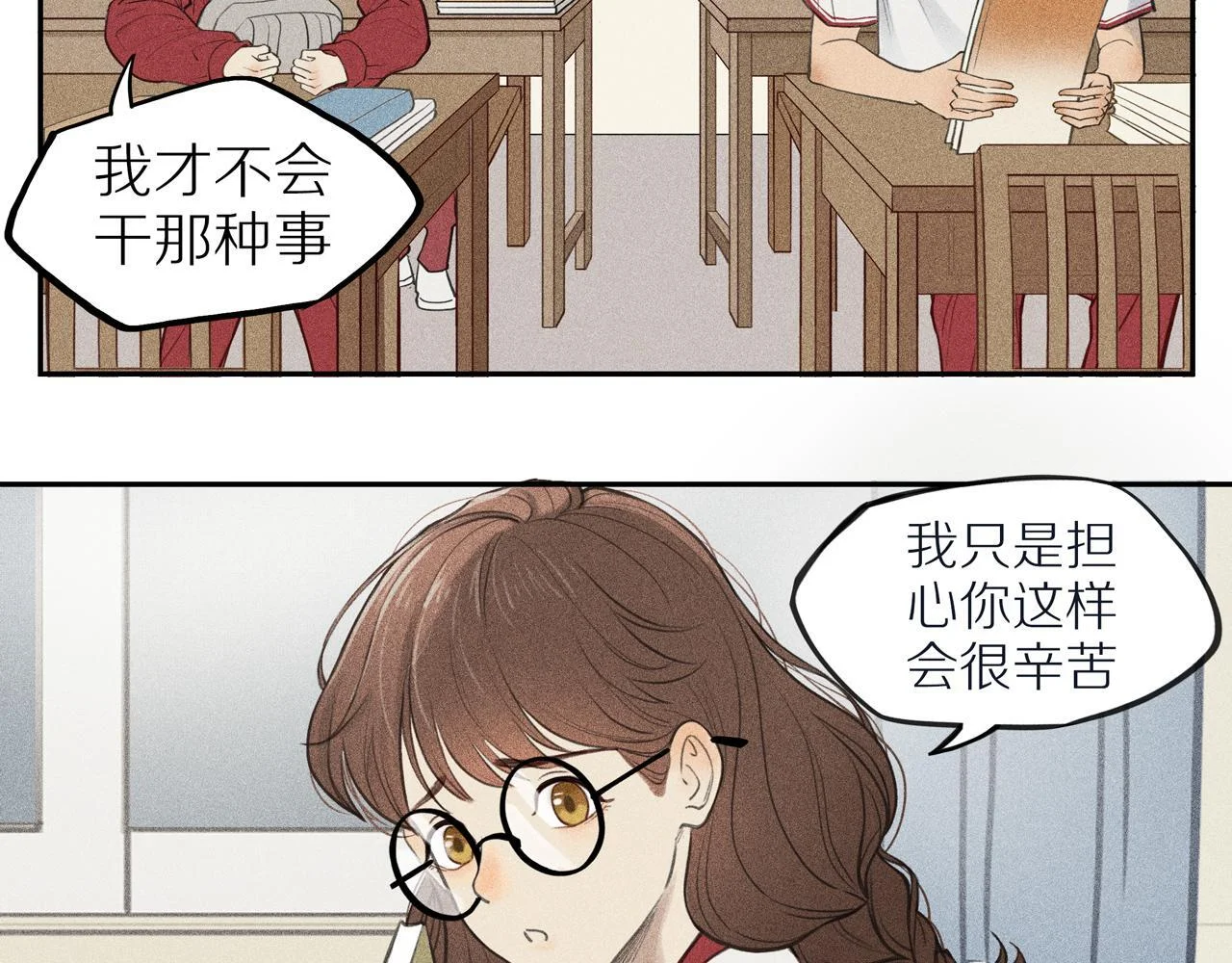 第204页