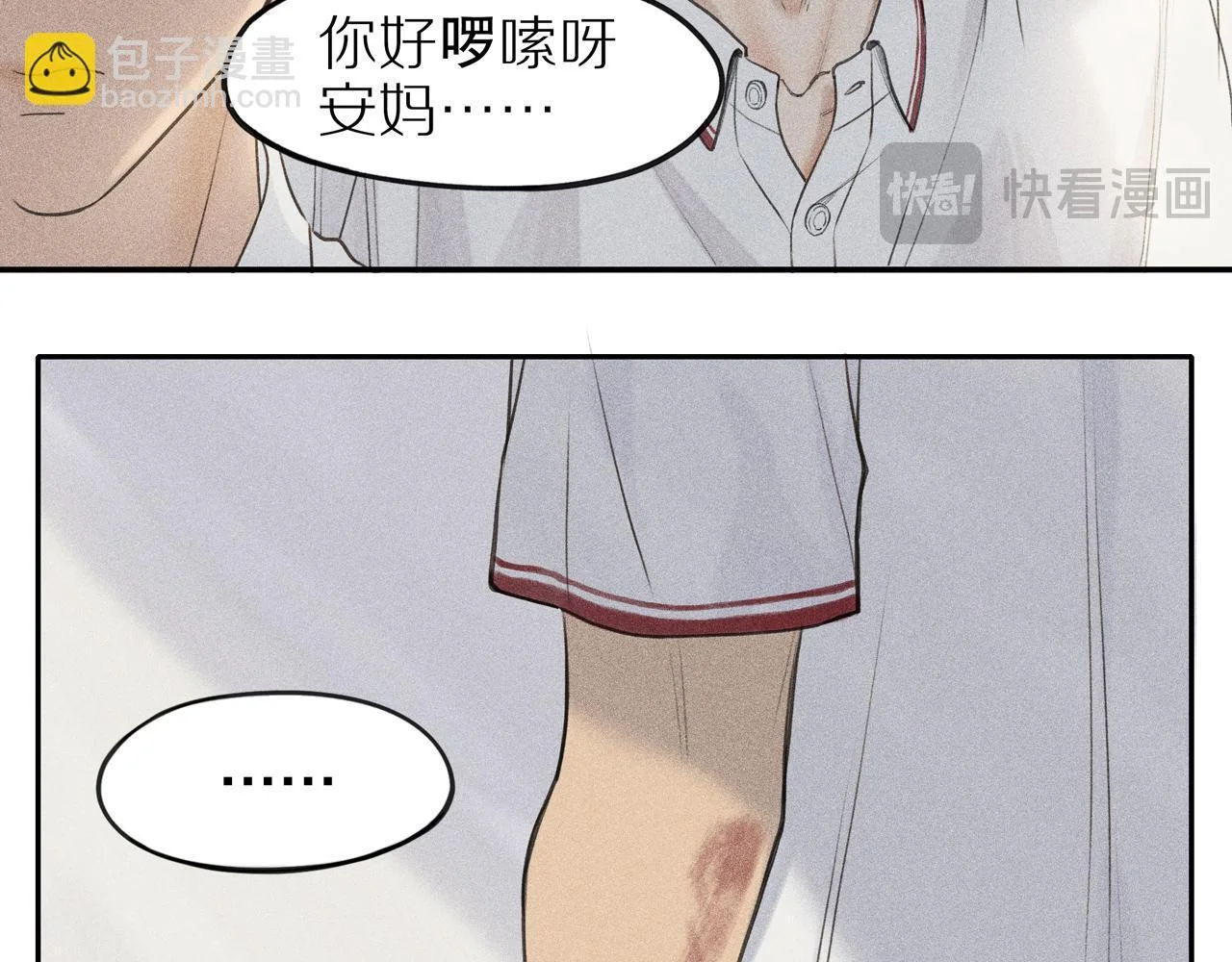 第114页