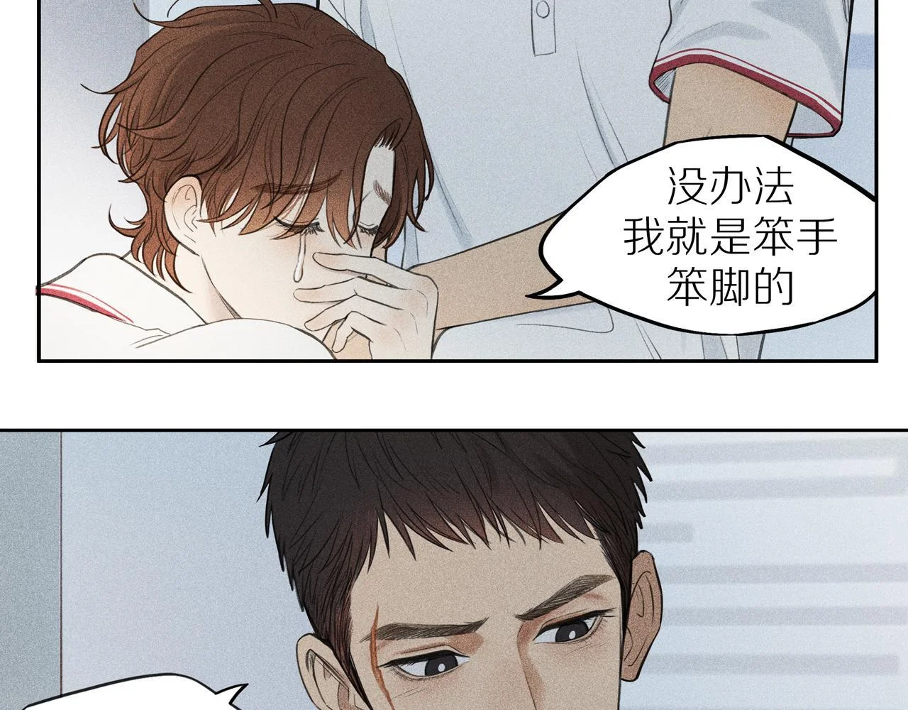 第168页