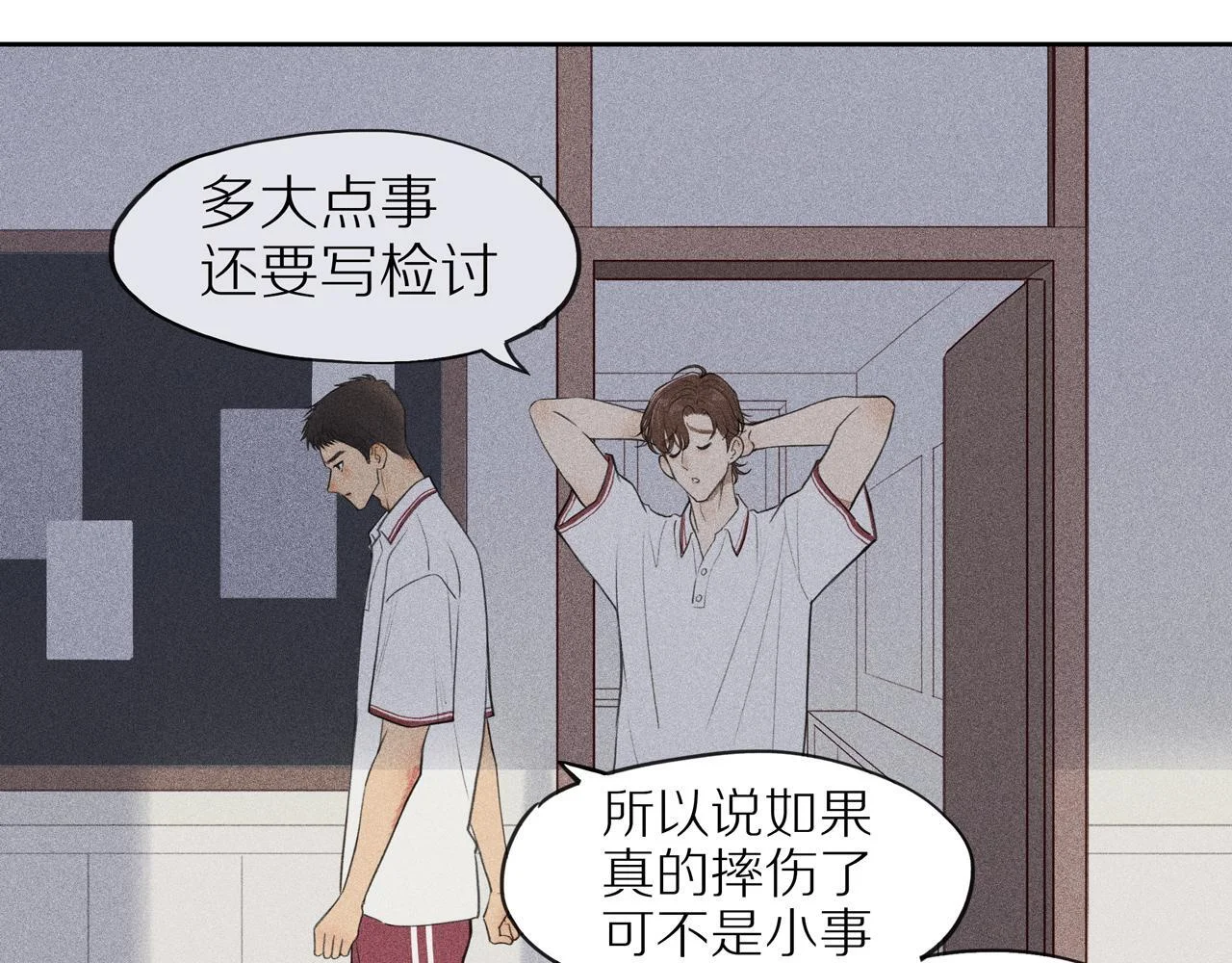 第108页