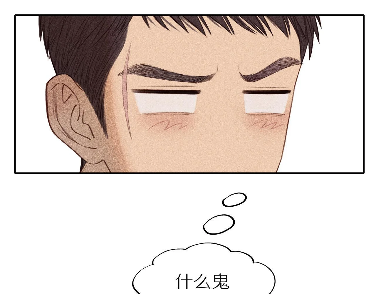 第426页