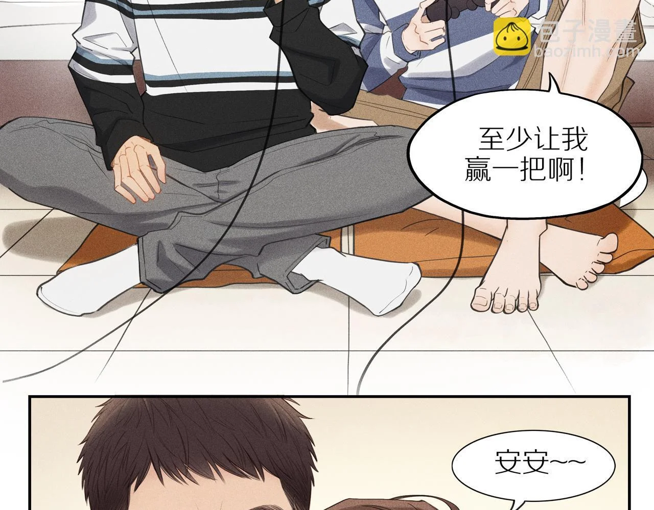 第306页