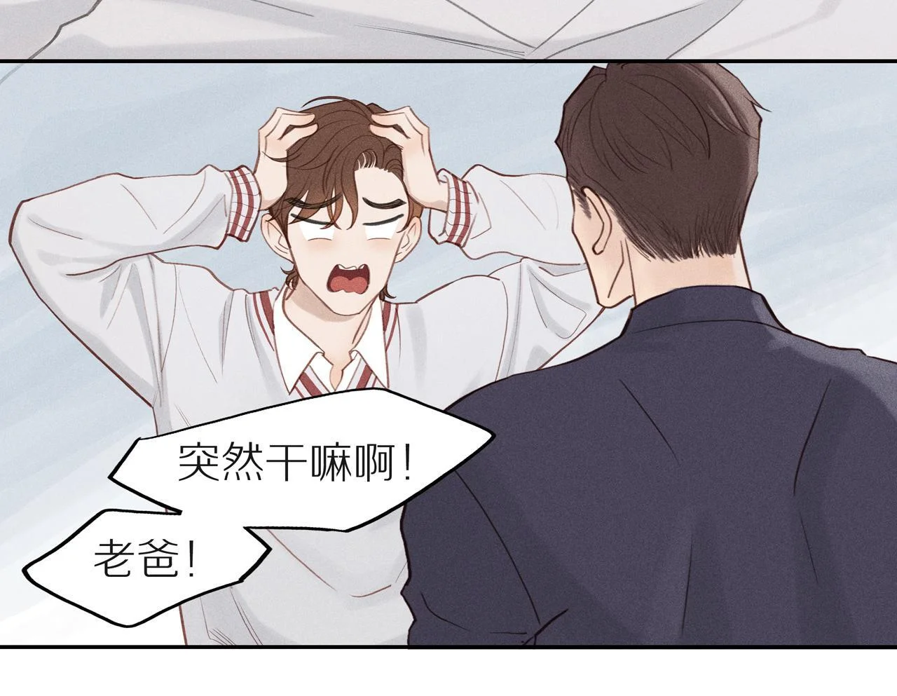 第153页