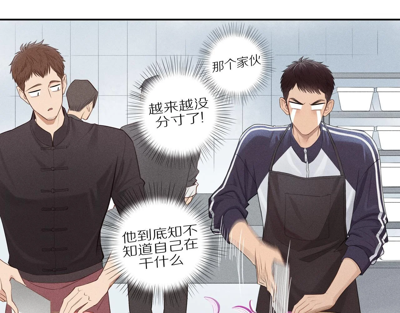 第174页