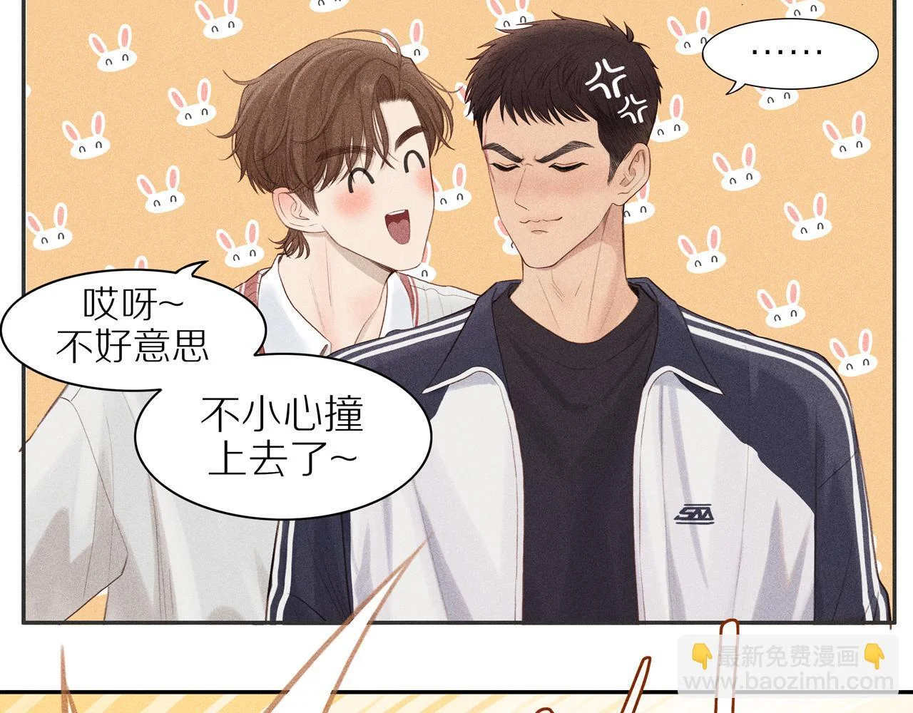 第123页