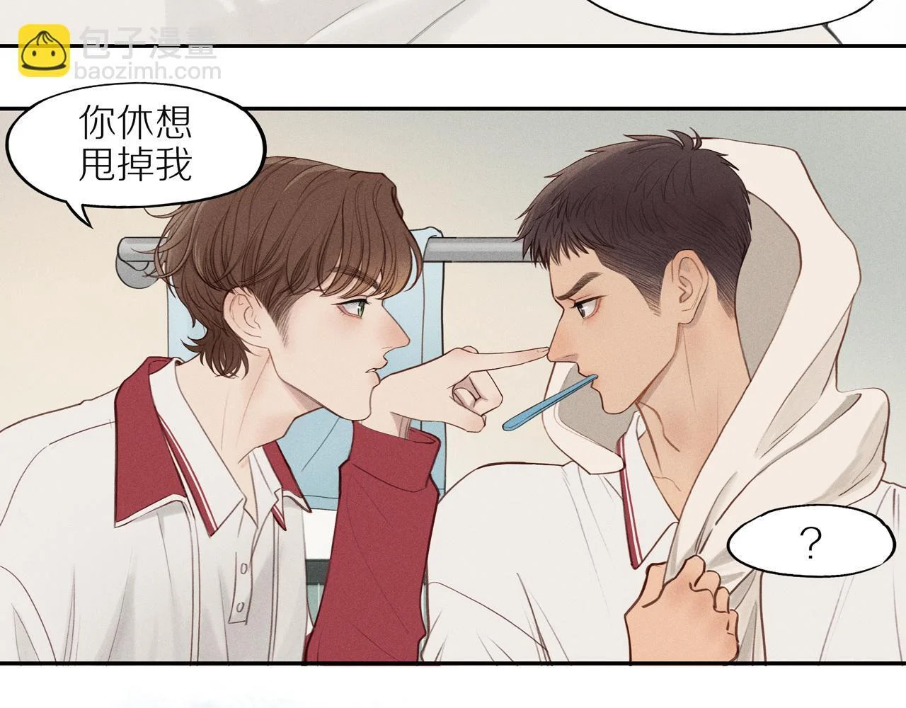 第408页